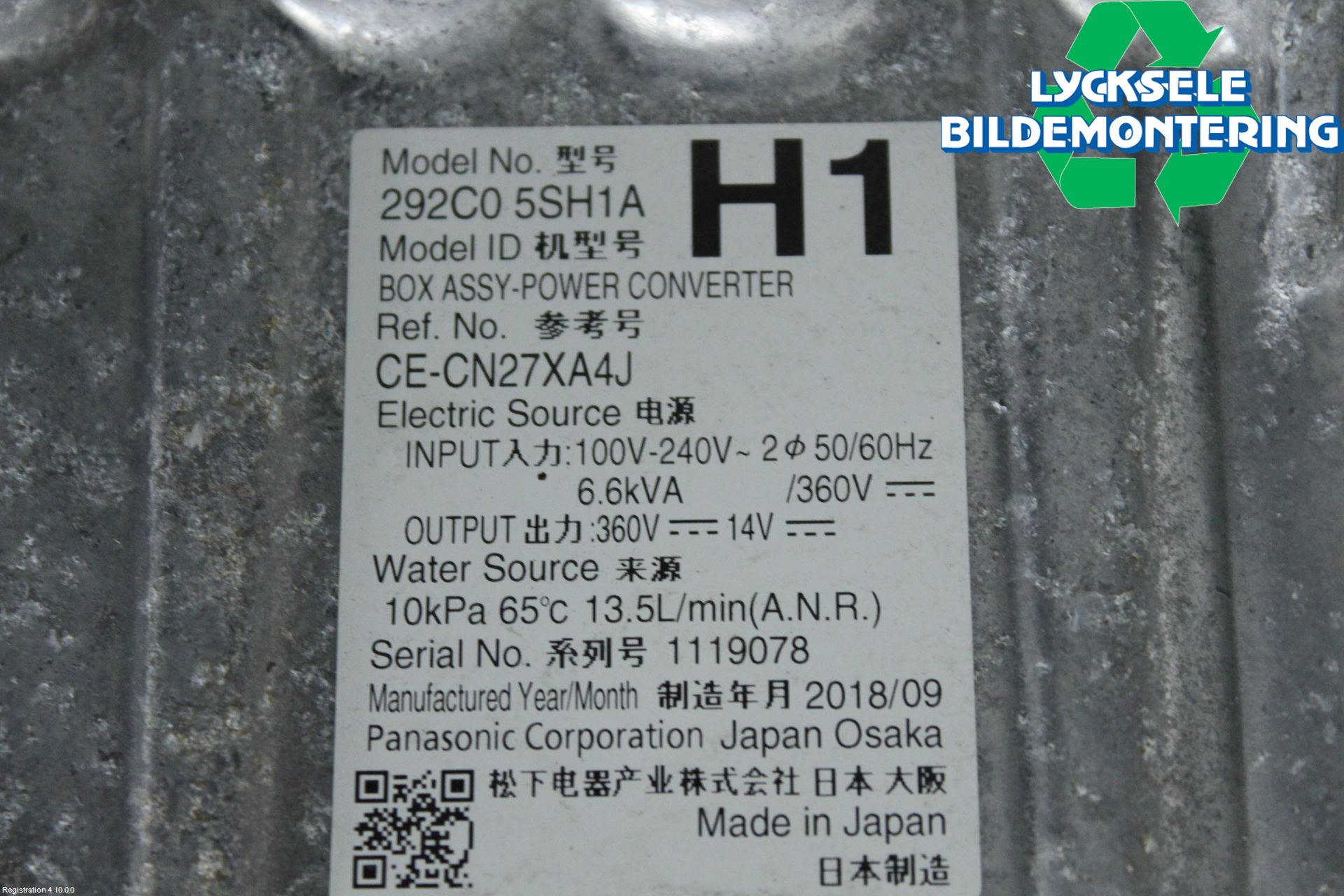 Nissan LEAF 18- Hybridconverter