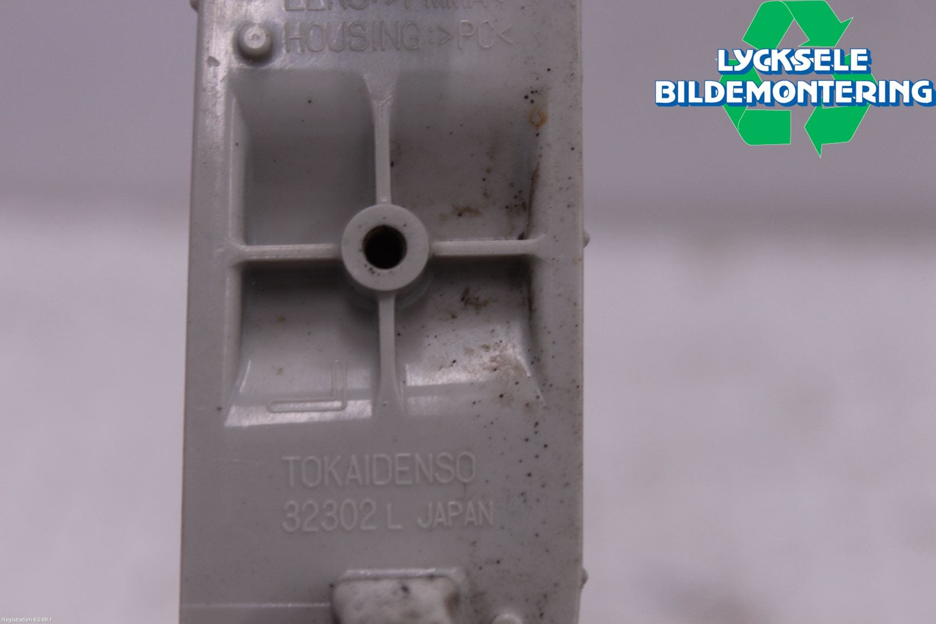 Subaru XV 12-17 Dimljus/Reflex Bak