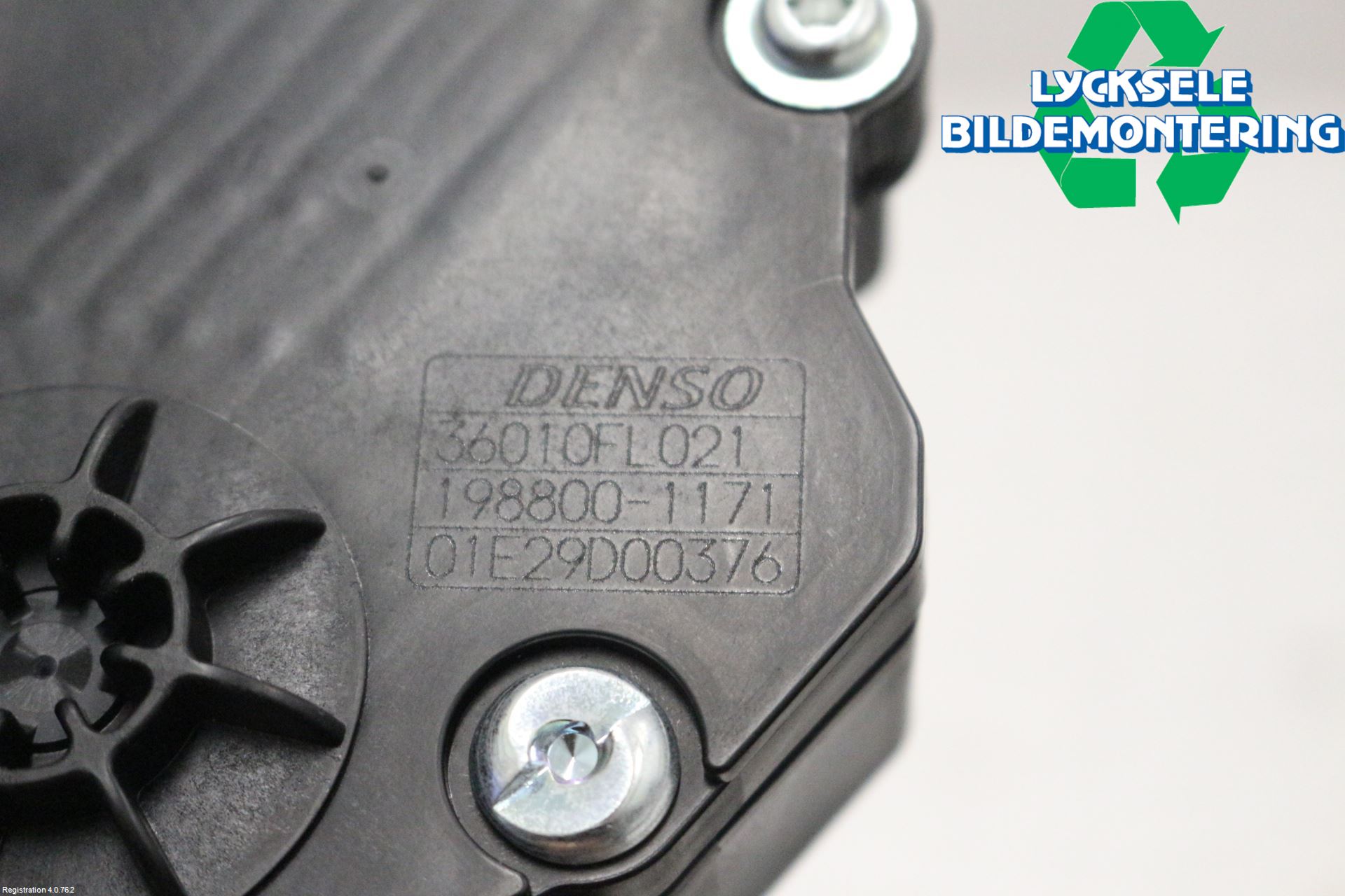 Subaru OUTBACK 15-20 Gaspedal