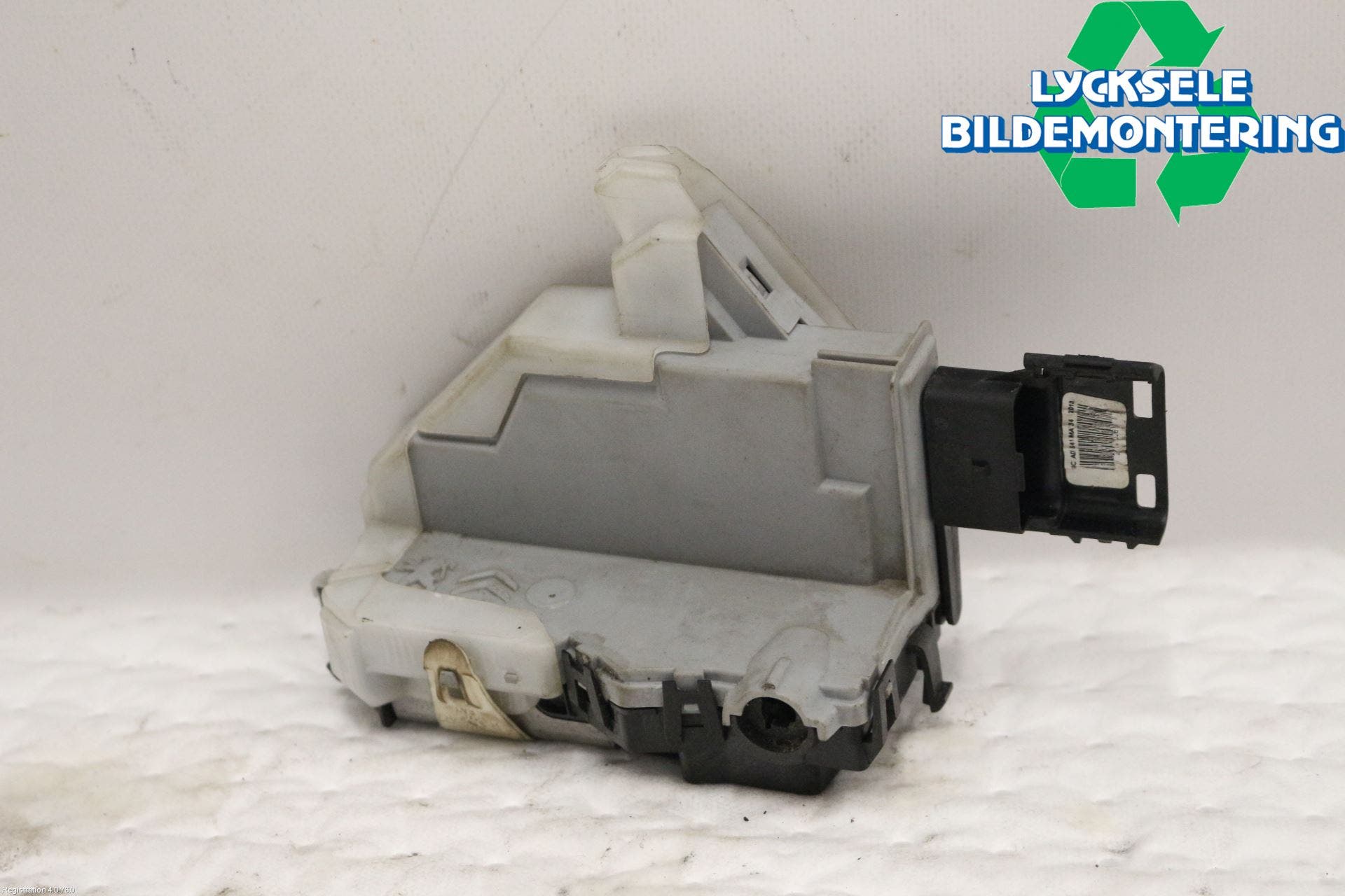 Peugeot 508 11-18 Låskista-Dörrlås