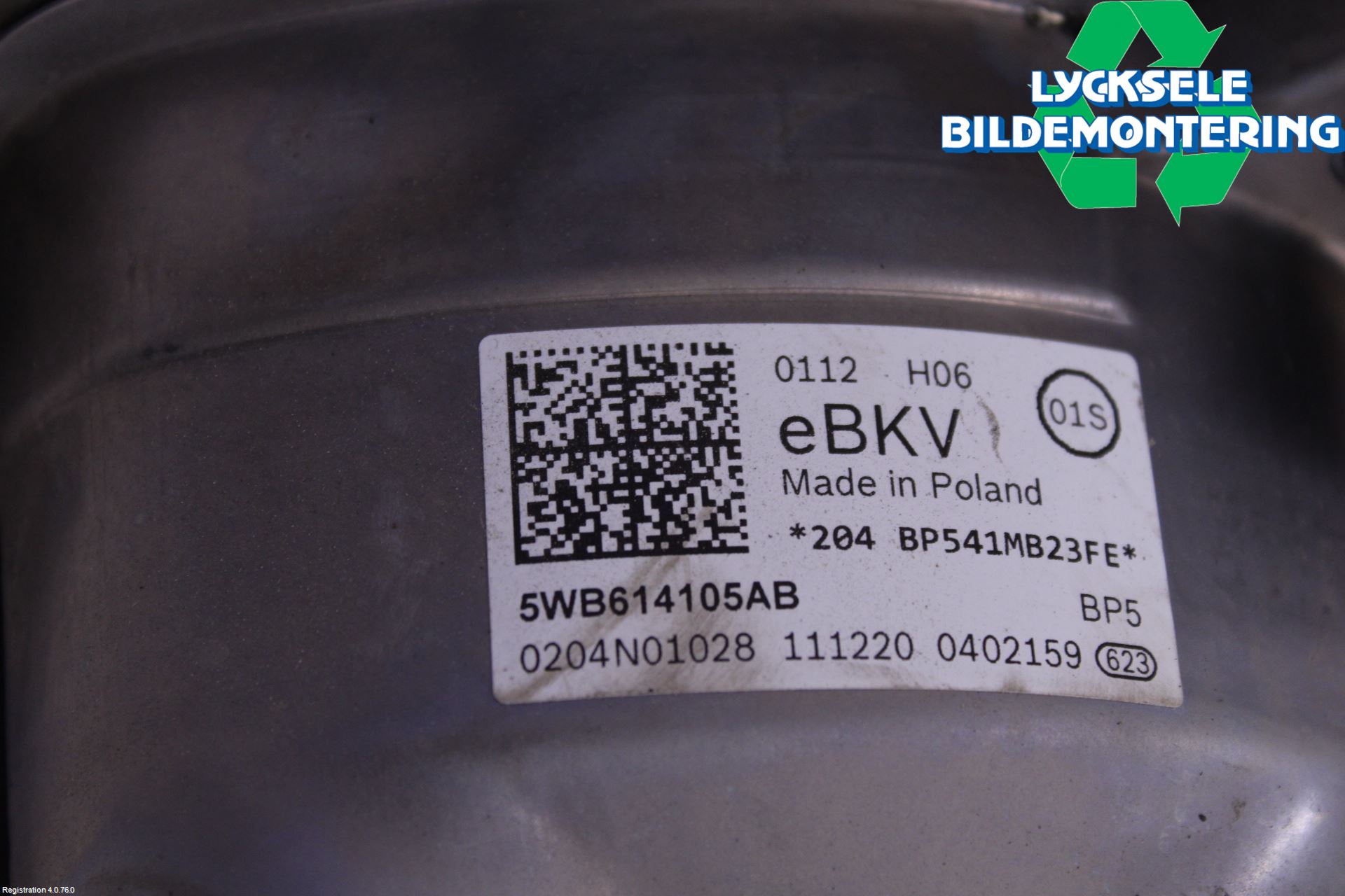 Skoda OCTAVIA (NX) 20- Bromsservo