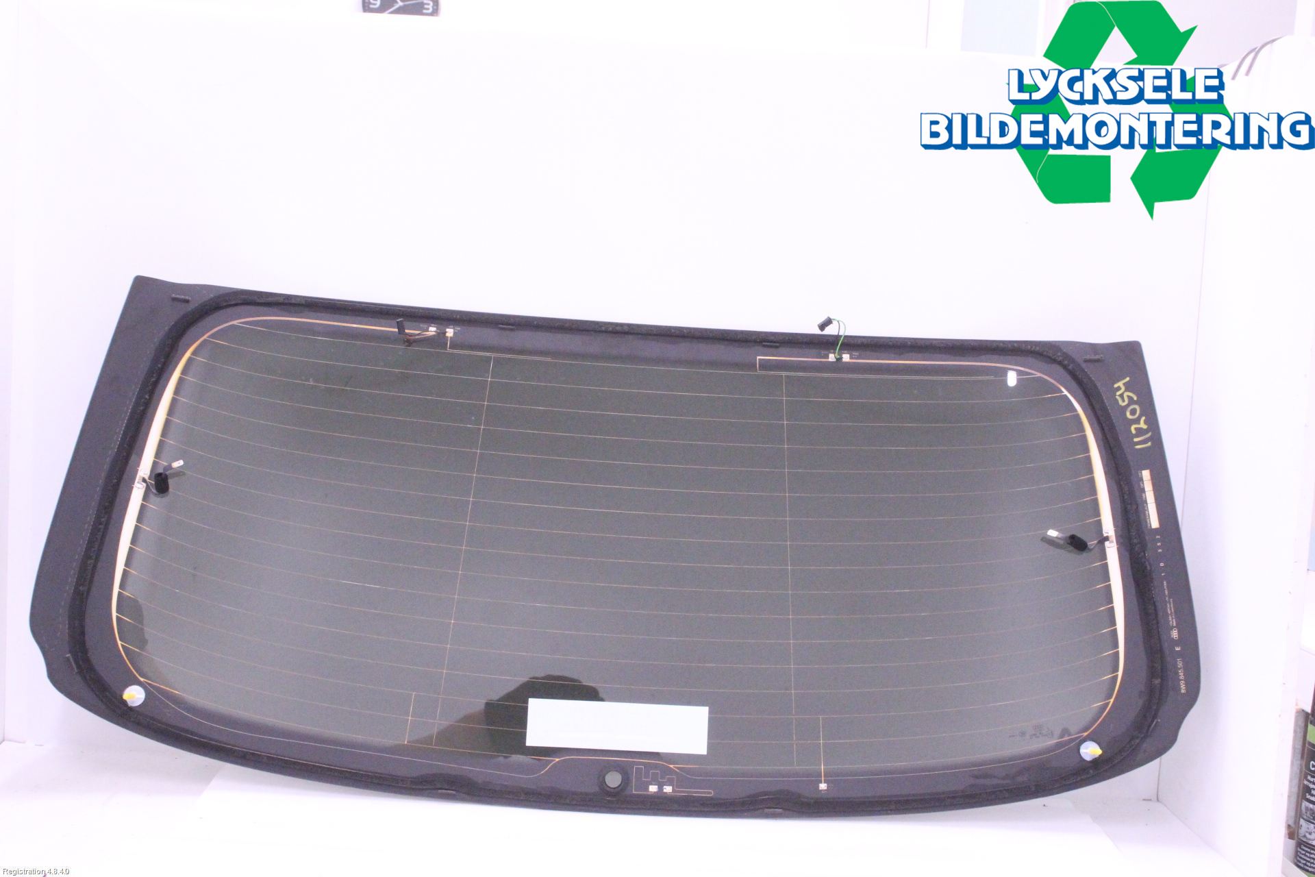 Audi A4/S4 B9 20- Bakruta