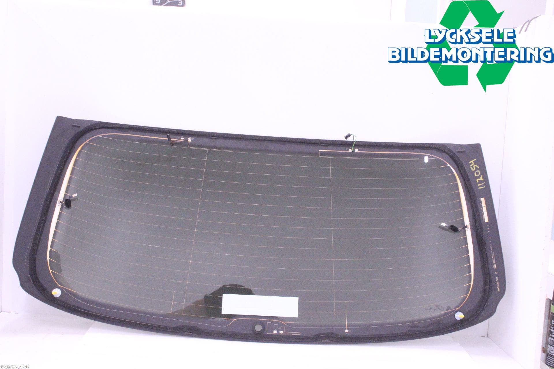 Audi A4/S4 B9 20- Bakruta