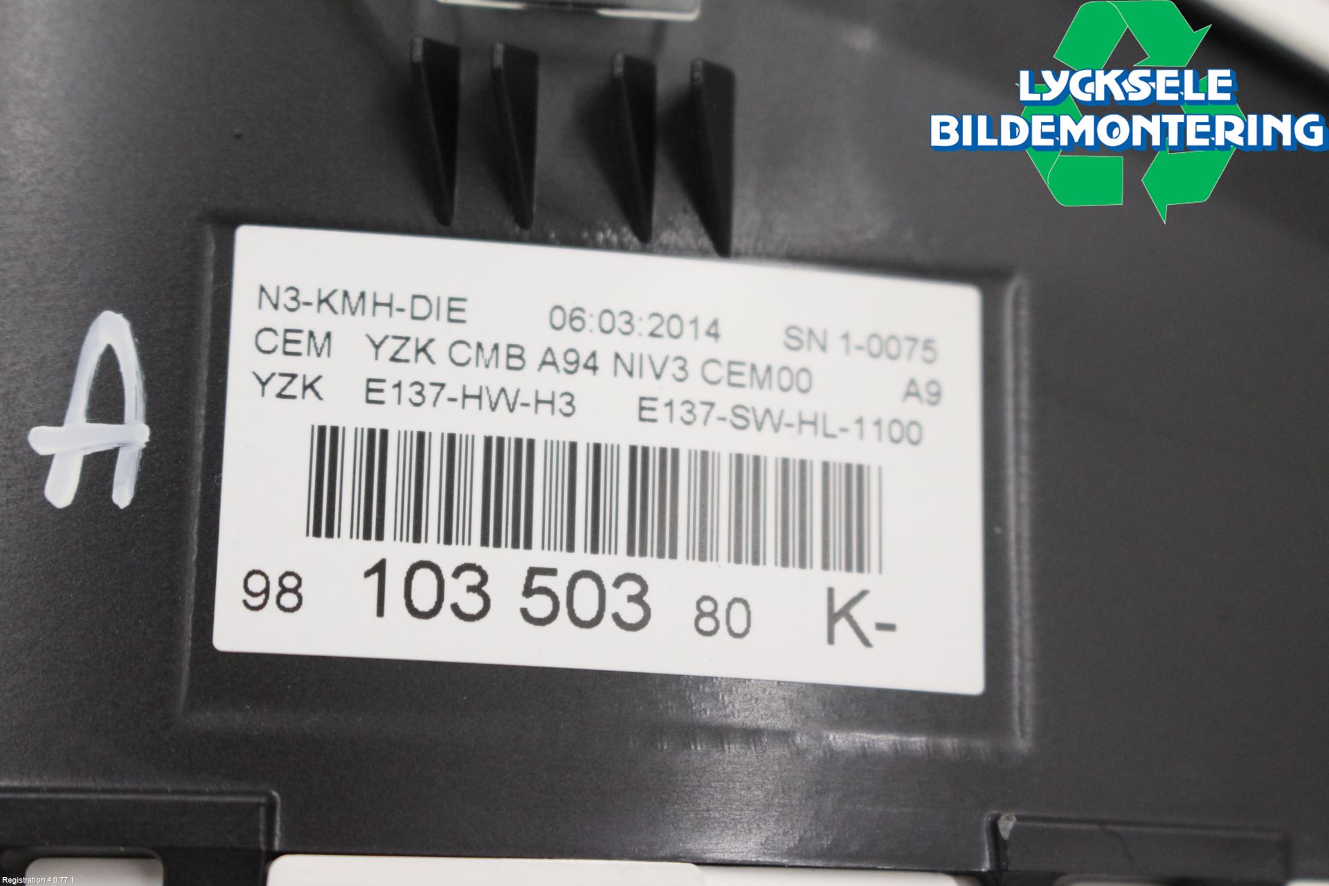 Peugeot 2008 13-20 Instrument Komb