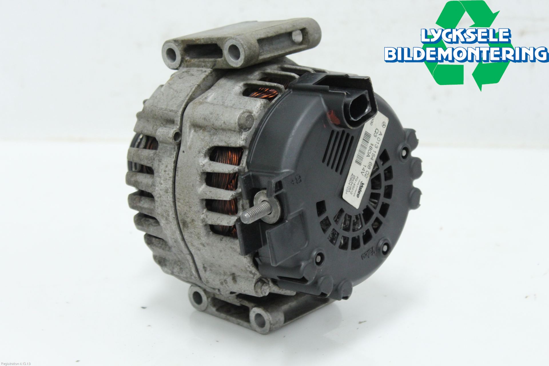 Mercedes-Benz MB E-KLASS (W212) 09-16 Generator