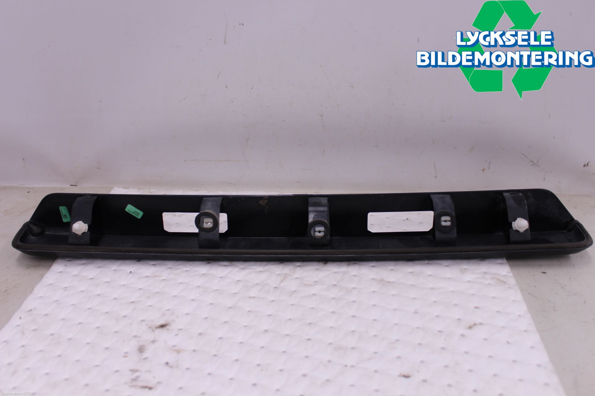 Volkswagen VW CRAFTER II / E-CRAFTER 17- Bakluckehandtag