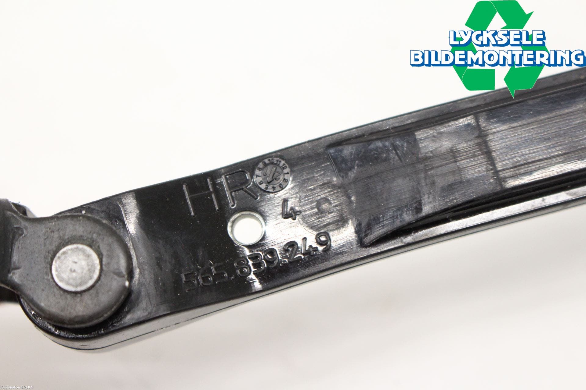 Skoda KODIAQ 17-24 Dörrstopp