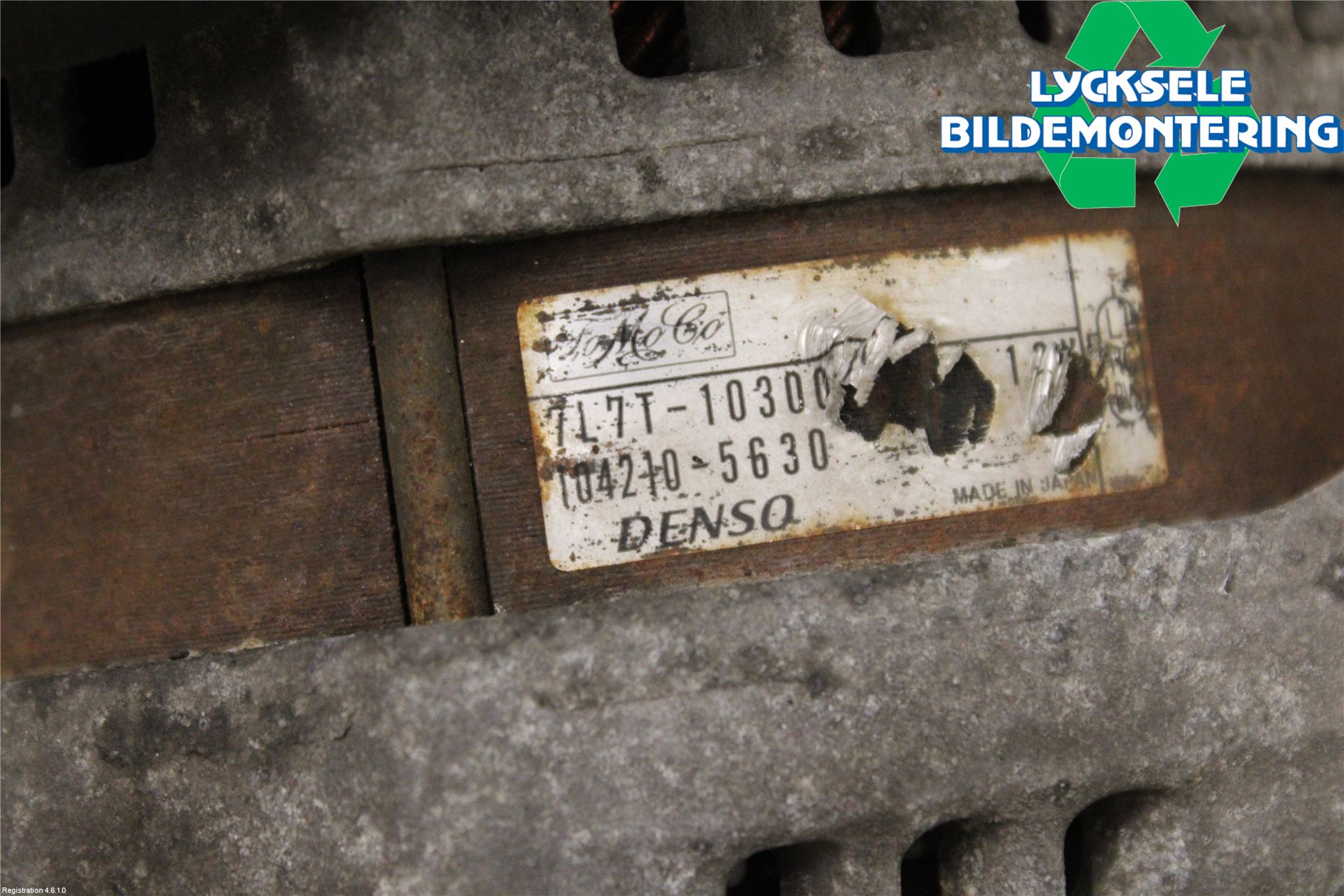 Ford EXPEDITION Generator