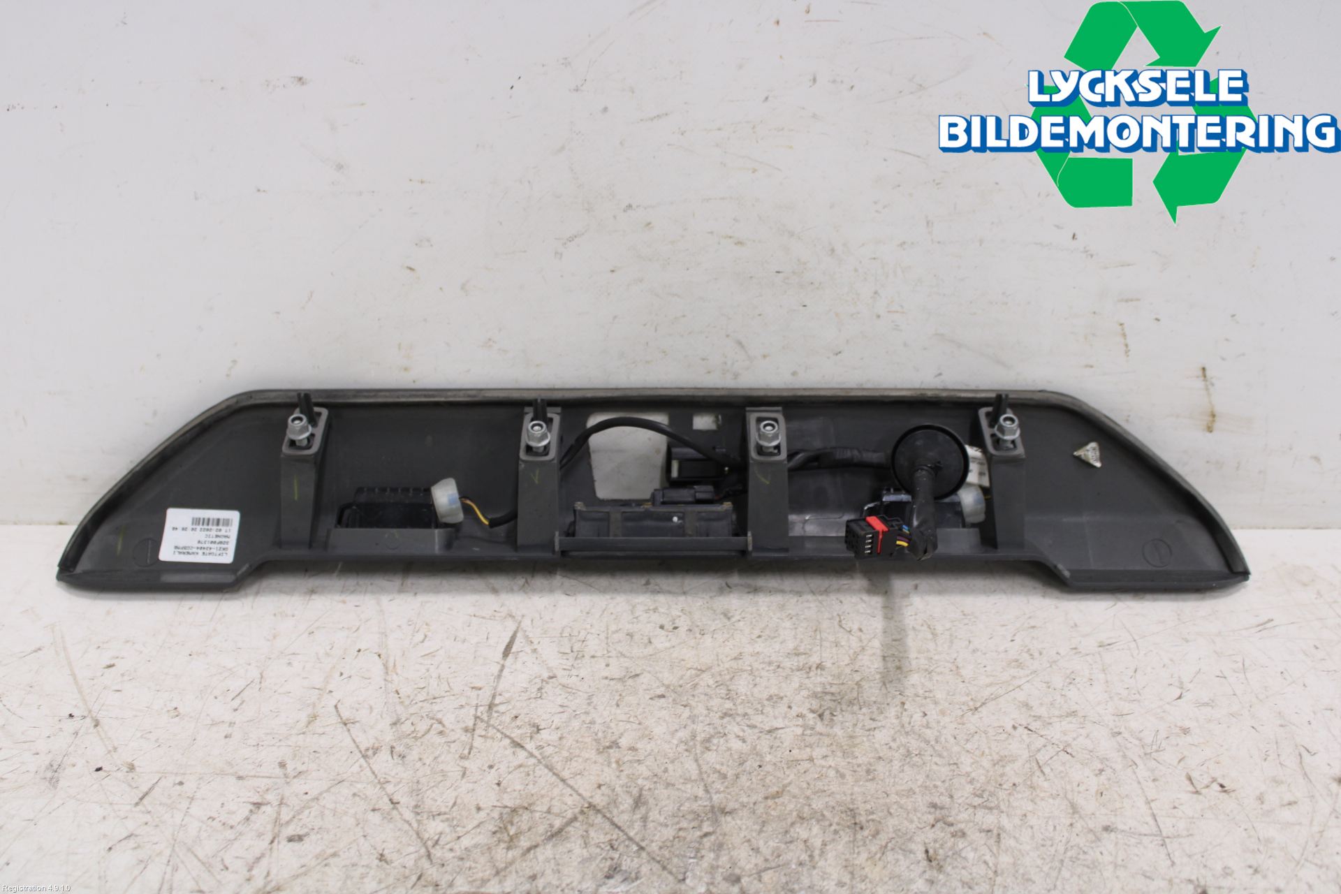 Ford TRANSIT/TOURNEO CUSTOM 13-24 Bakluckehandtag