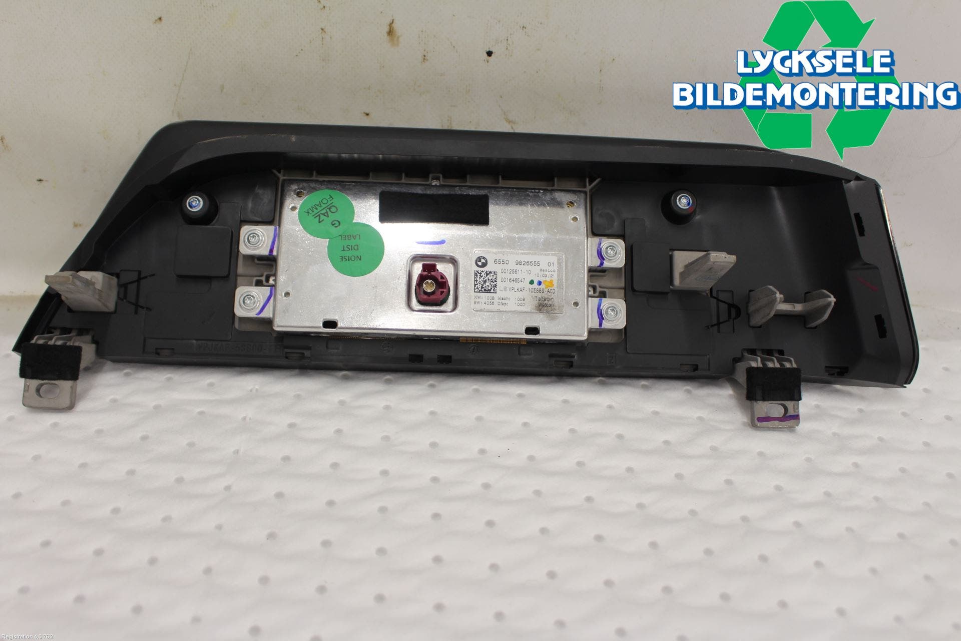 BMW 3 G20/G21/G80/G81 19- Bildskärm