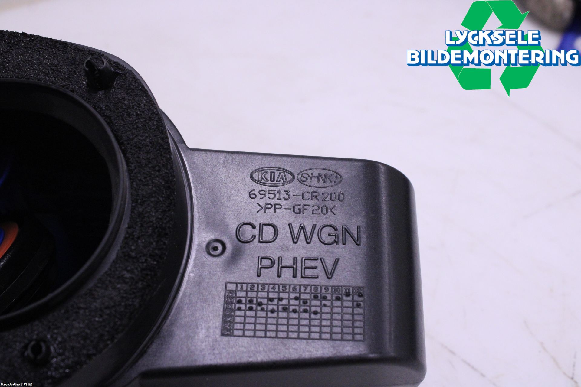 Kia CEED/CEED SW 19- Tanklucka