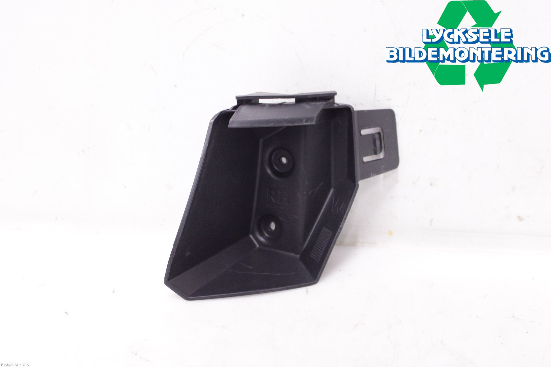 Ford FOCUS 11-14 Stötfångarfäste Bak Hö