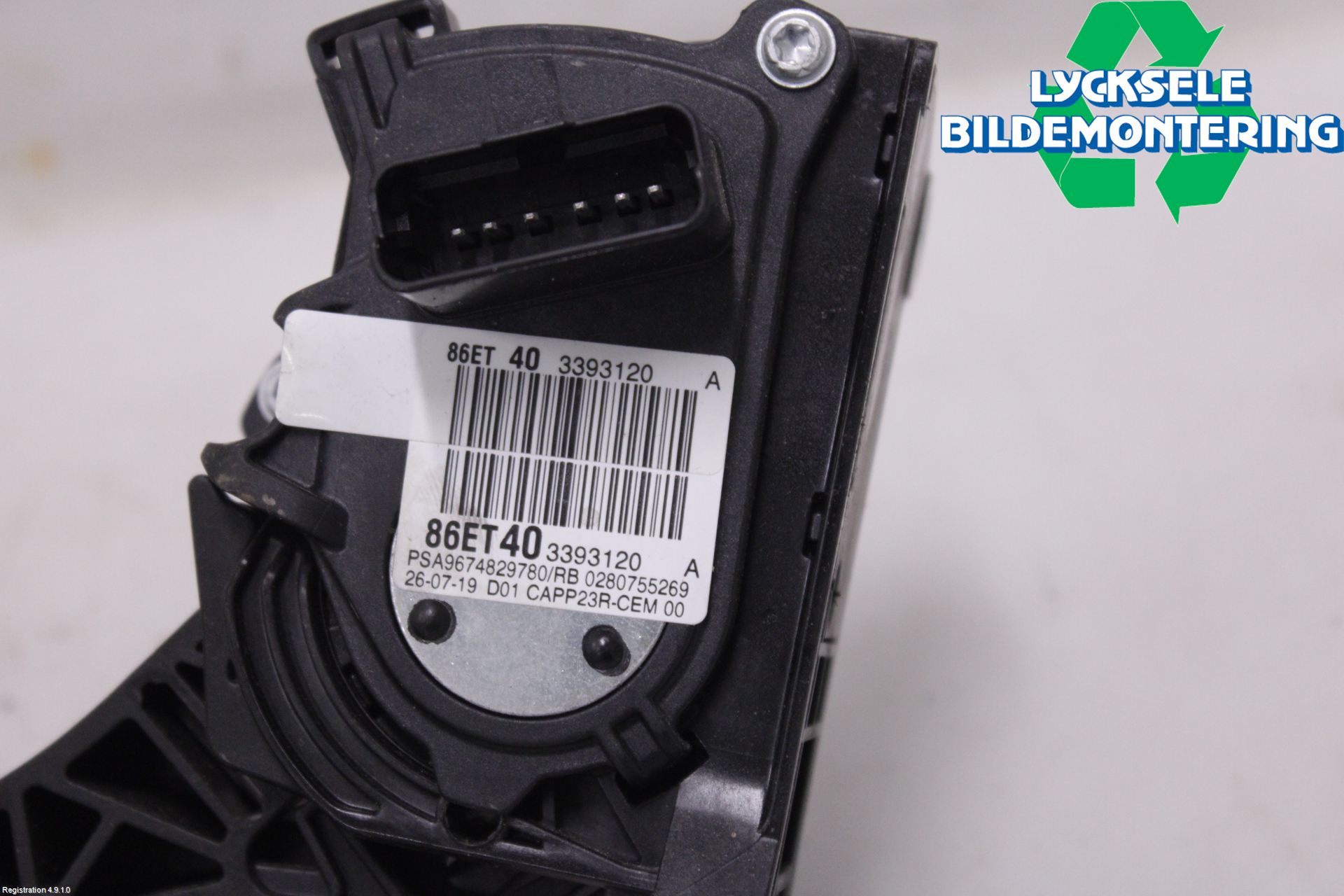 Peugeot PARTNER/E-PARTNER 19- Gaspedal