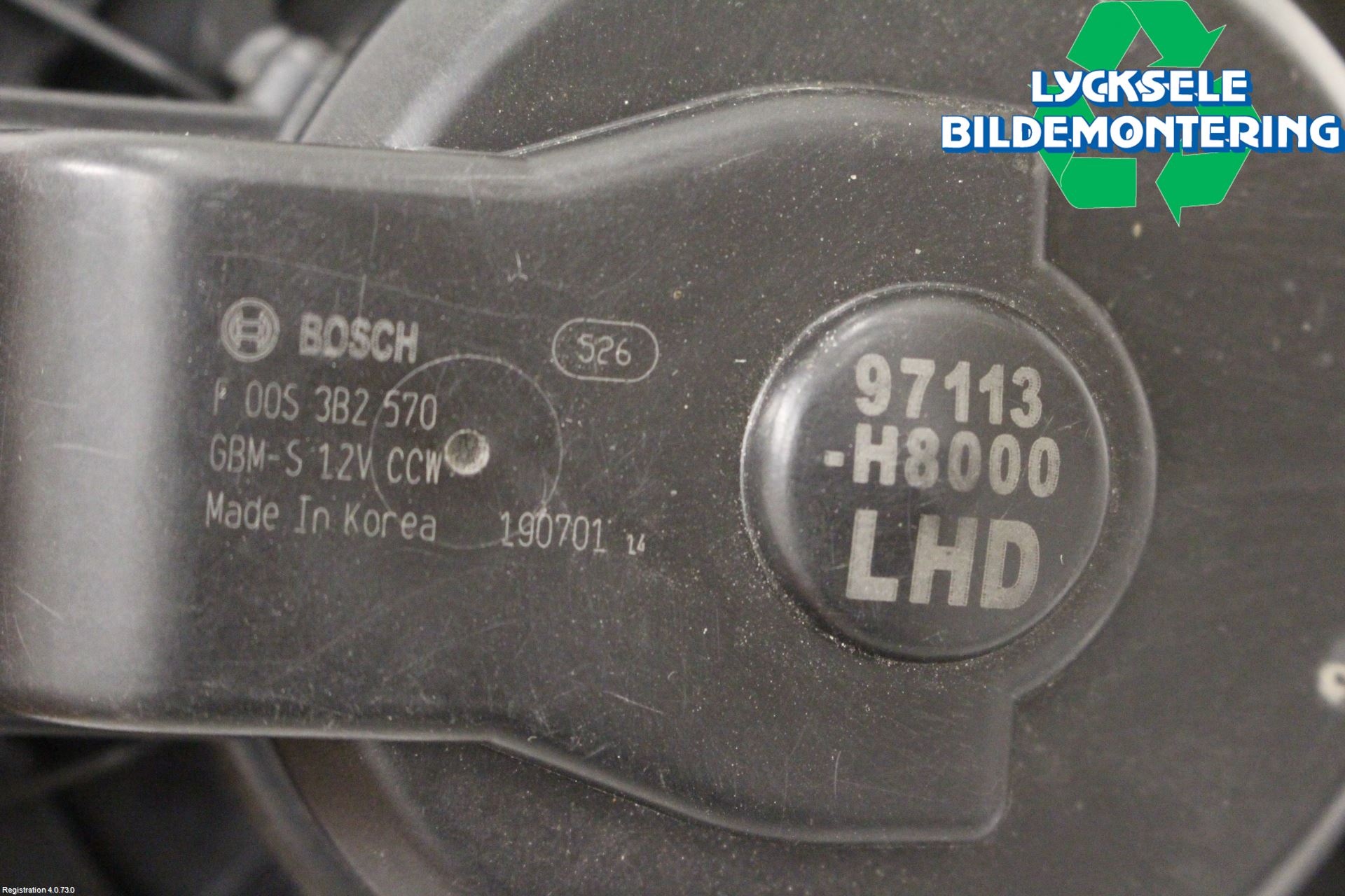 Kia RIO 17- Värmefläkt