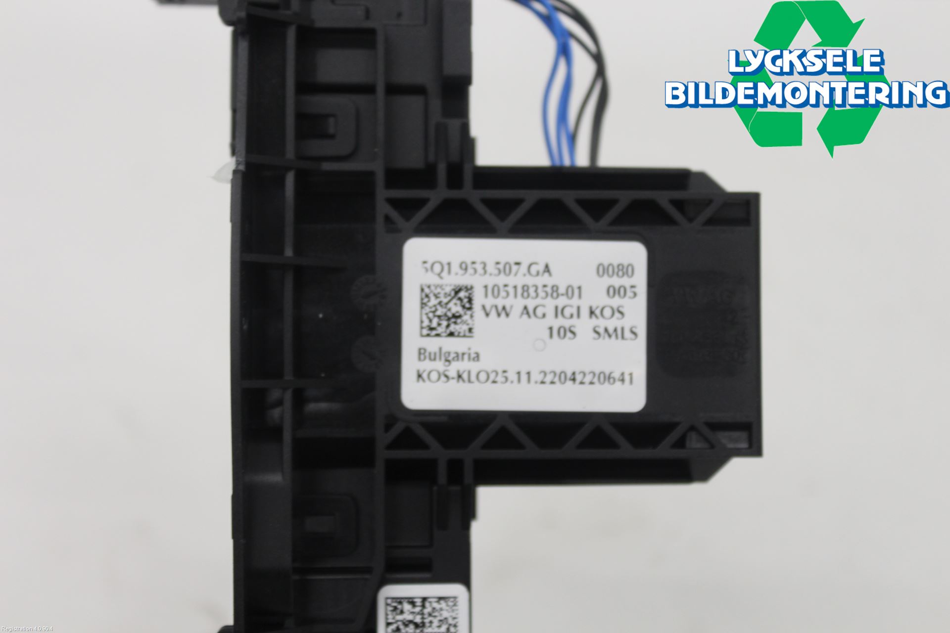 Volkswagen VW GOLF / E-GOLF VIII 20- Spakcentral