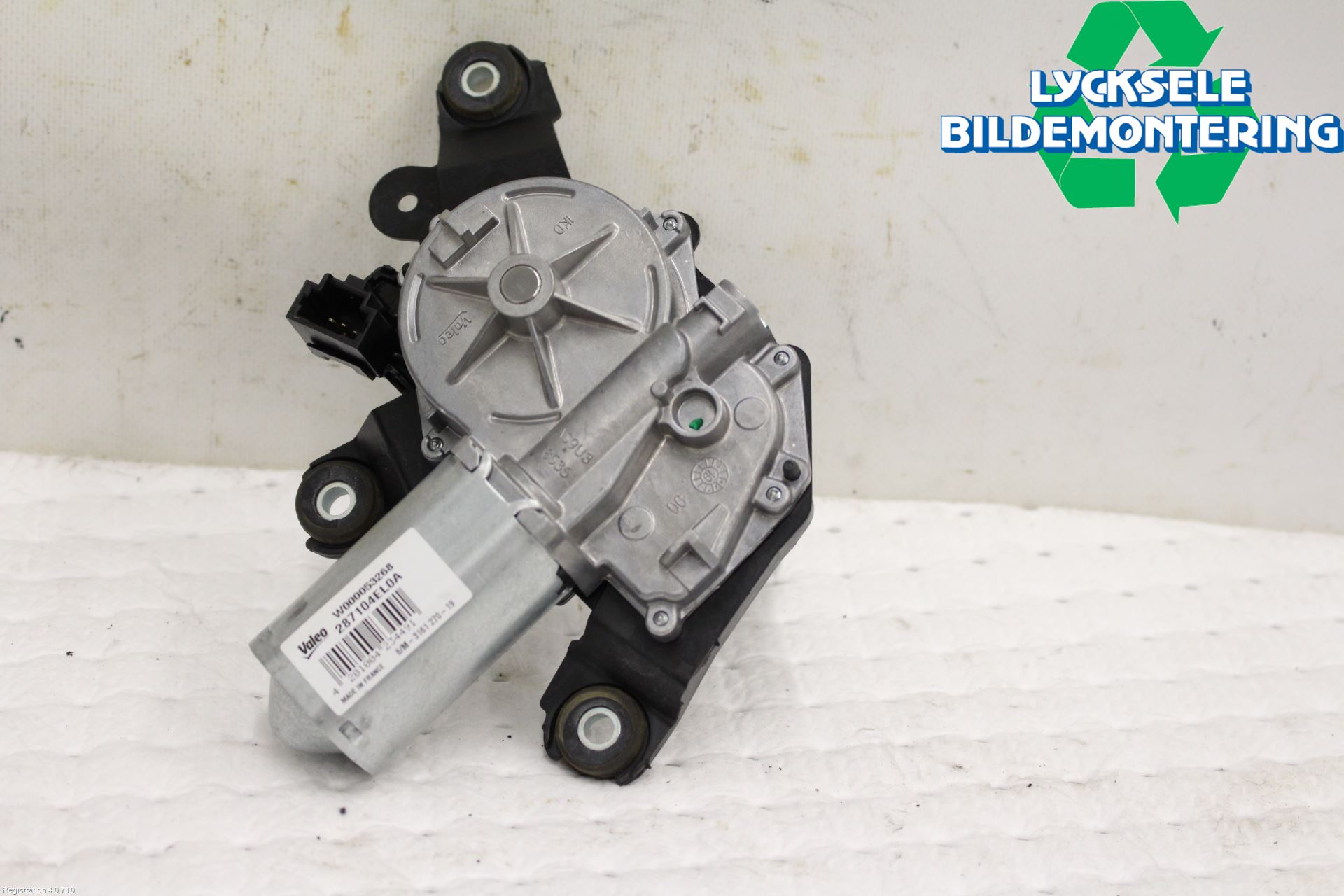 Nissan QASHQAI 17-21 Torkarmotor Baklucka