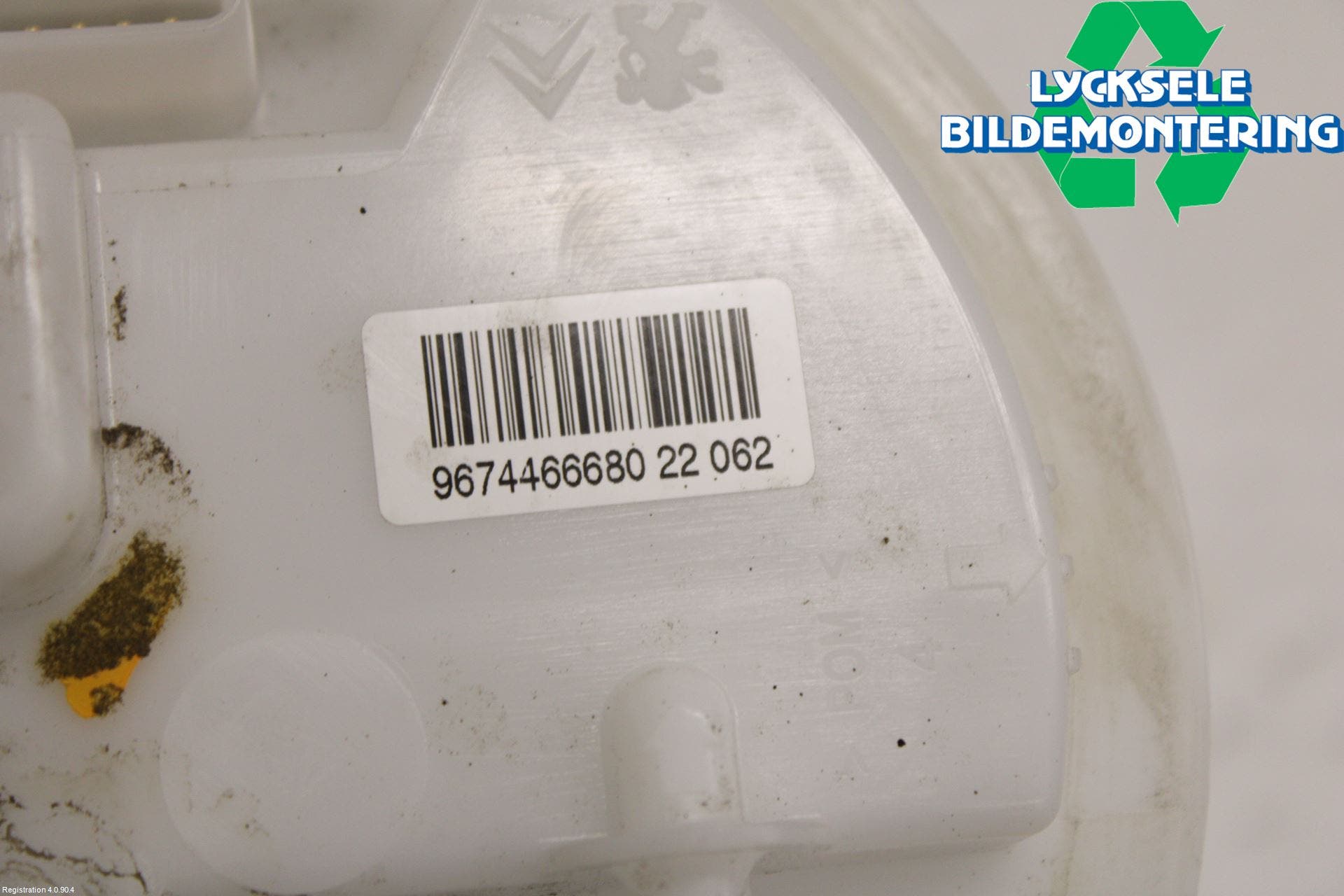 Citroen COTROEN C3 17-24 Bränslepump El