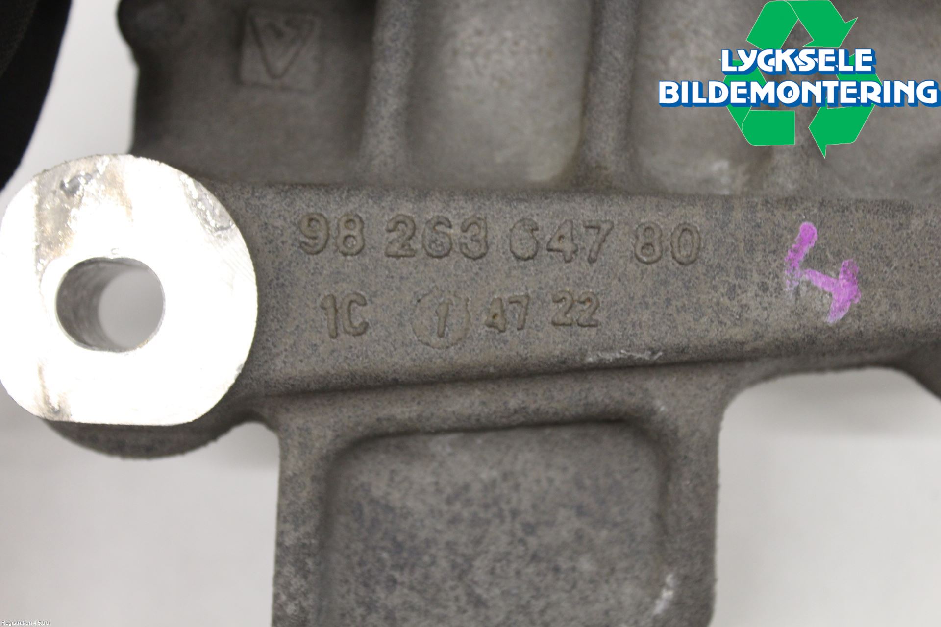 Peugeot 2008/E-2008 20- Motorfäste