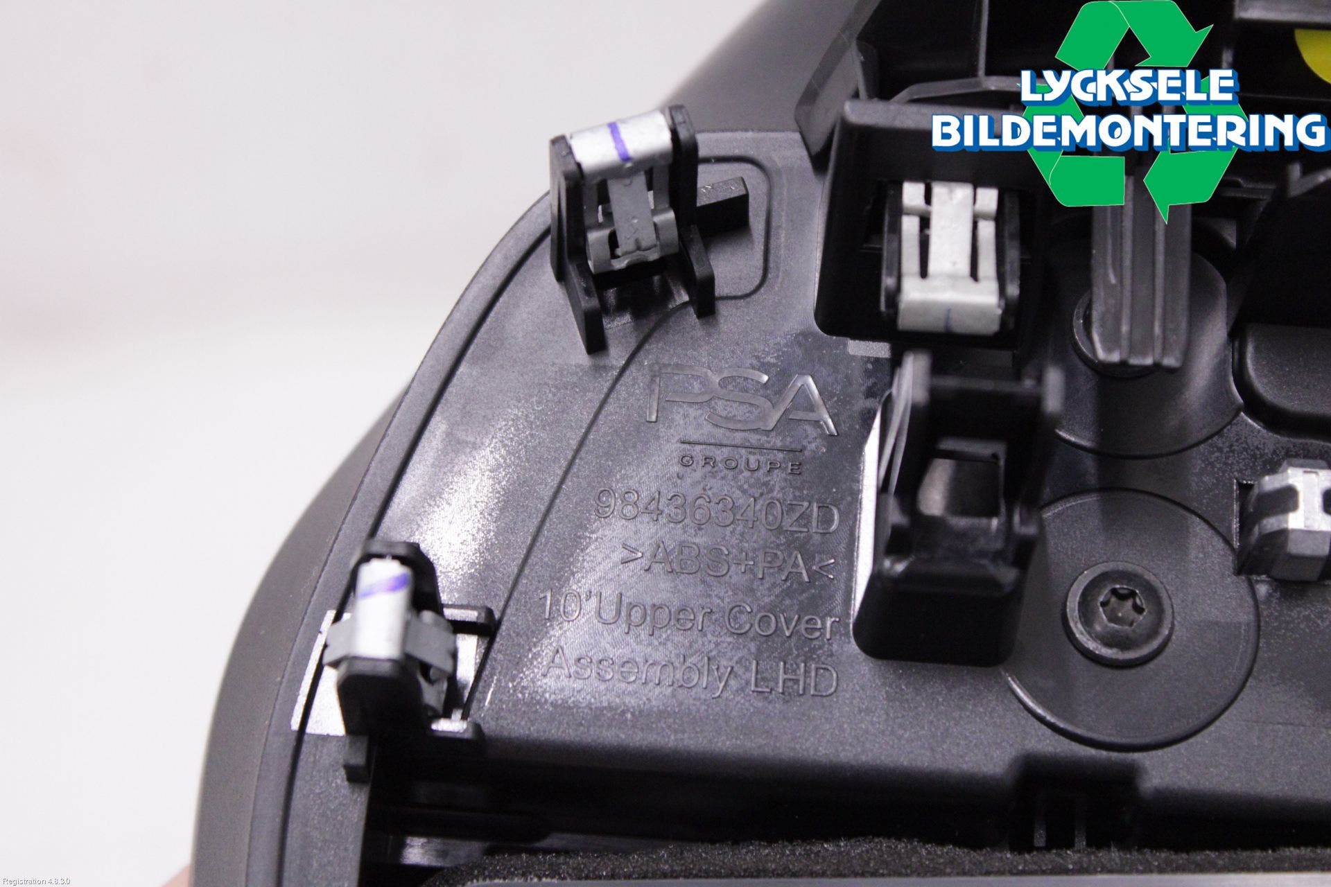 Citroen C5 AIRCROSS 19- Bildskärm