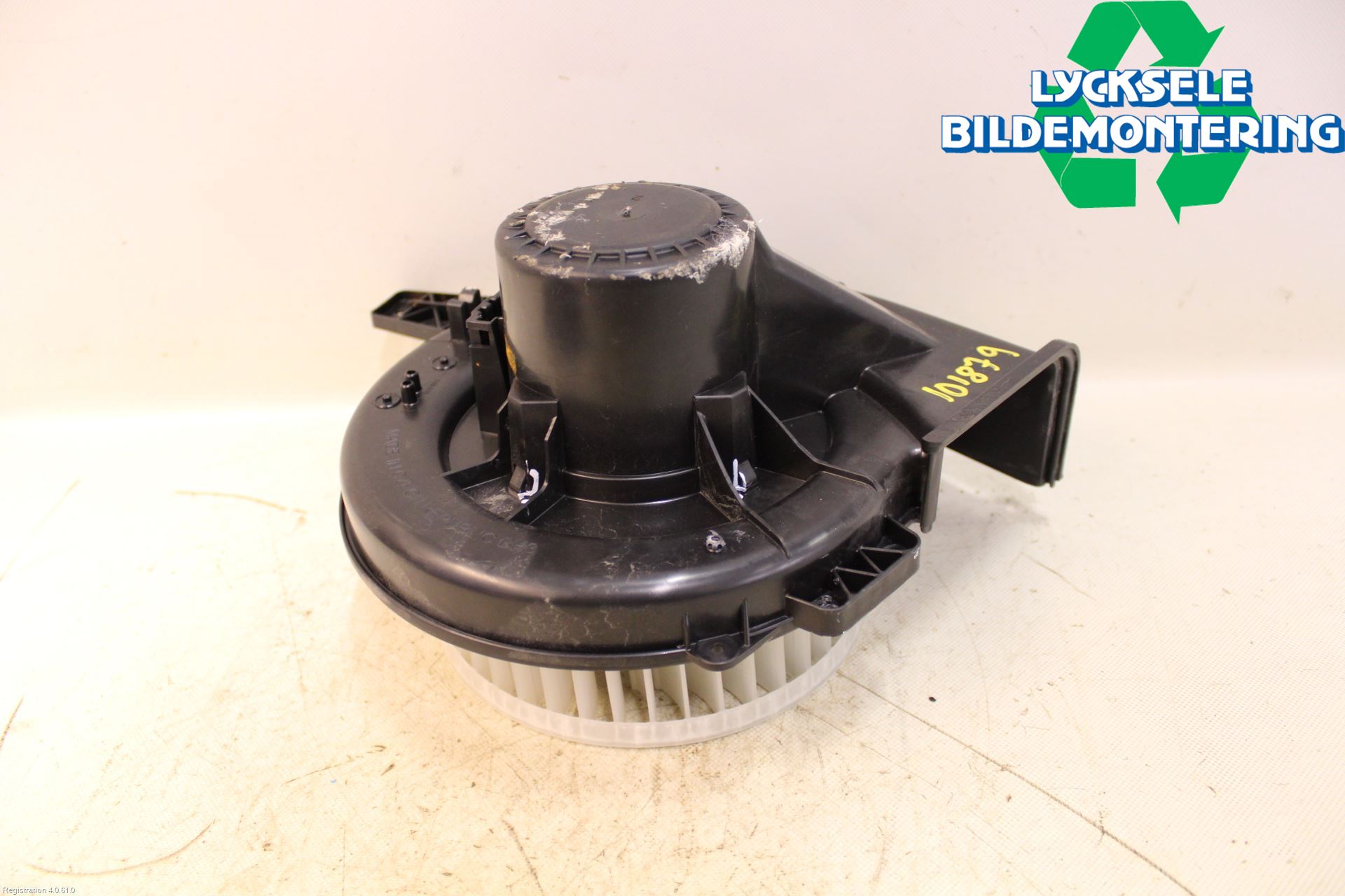 Skoda FABIA 15-21 Ac Värmefläkt