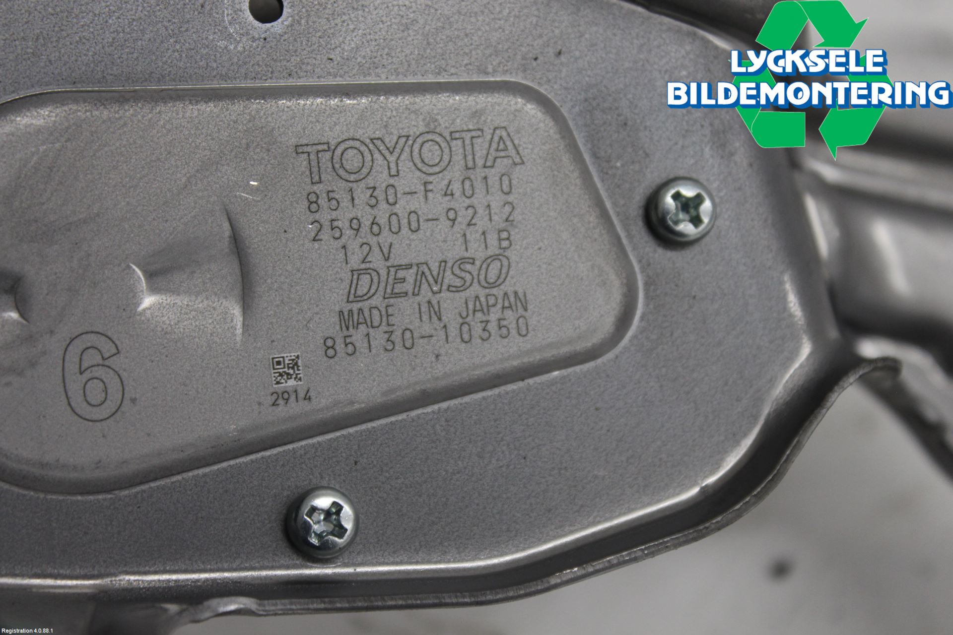 Toyota C-HR 16-23 Torkarmotor Baklucka