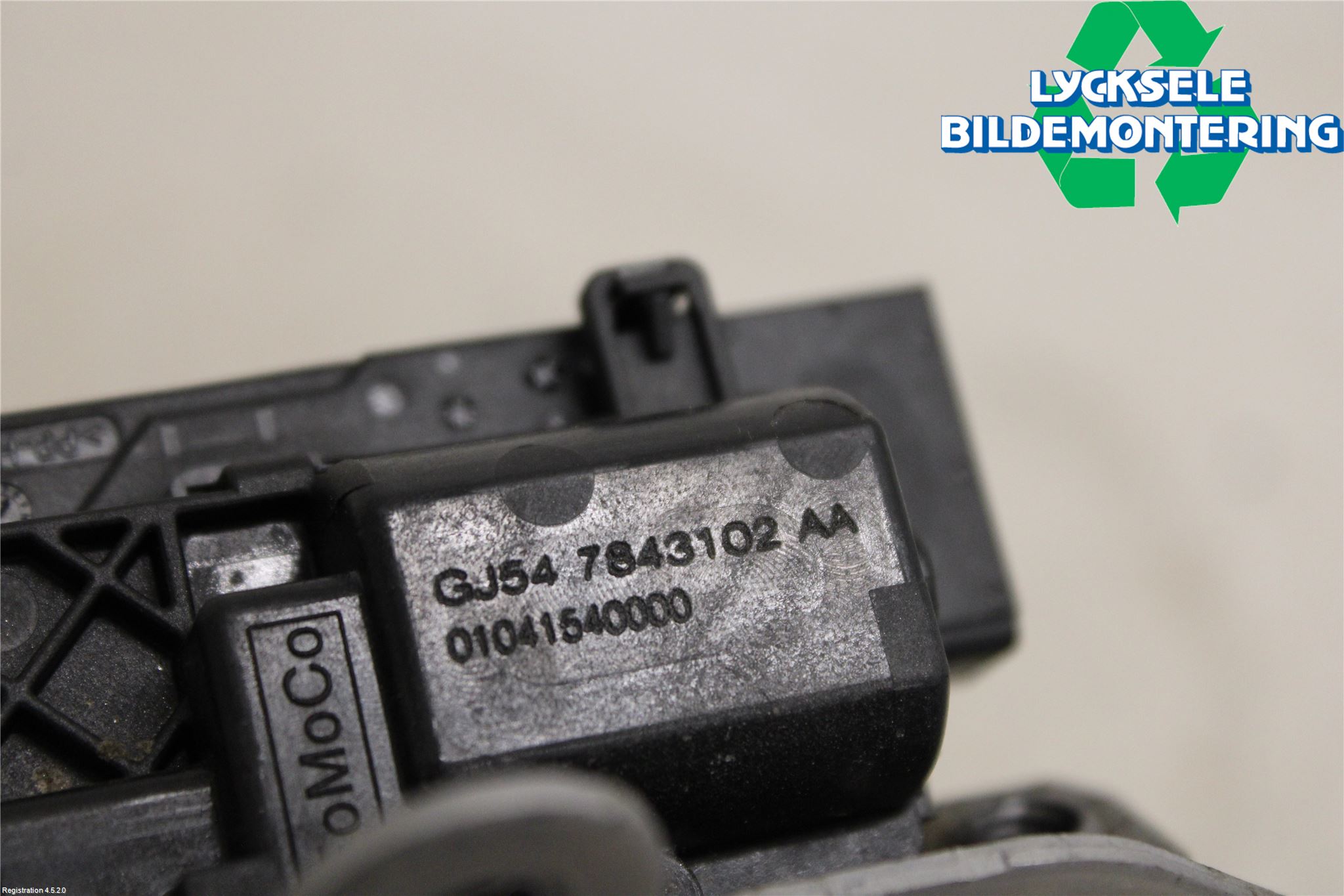 Ford KUGA 13-16 Låskista Baklucka