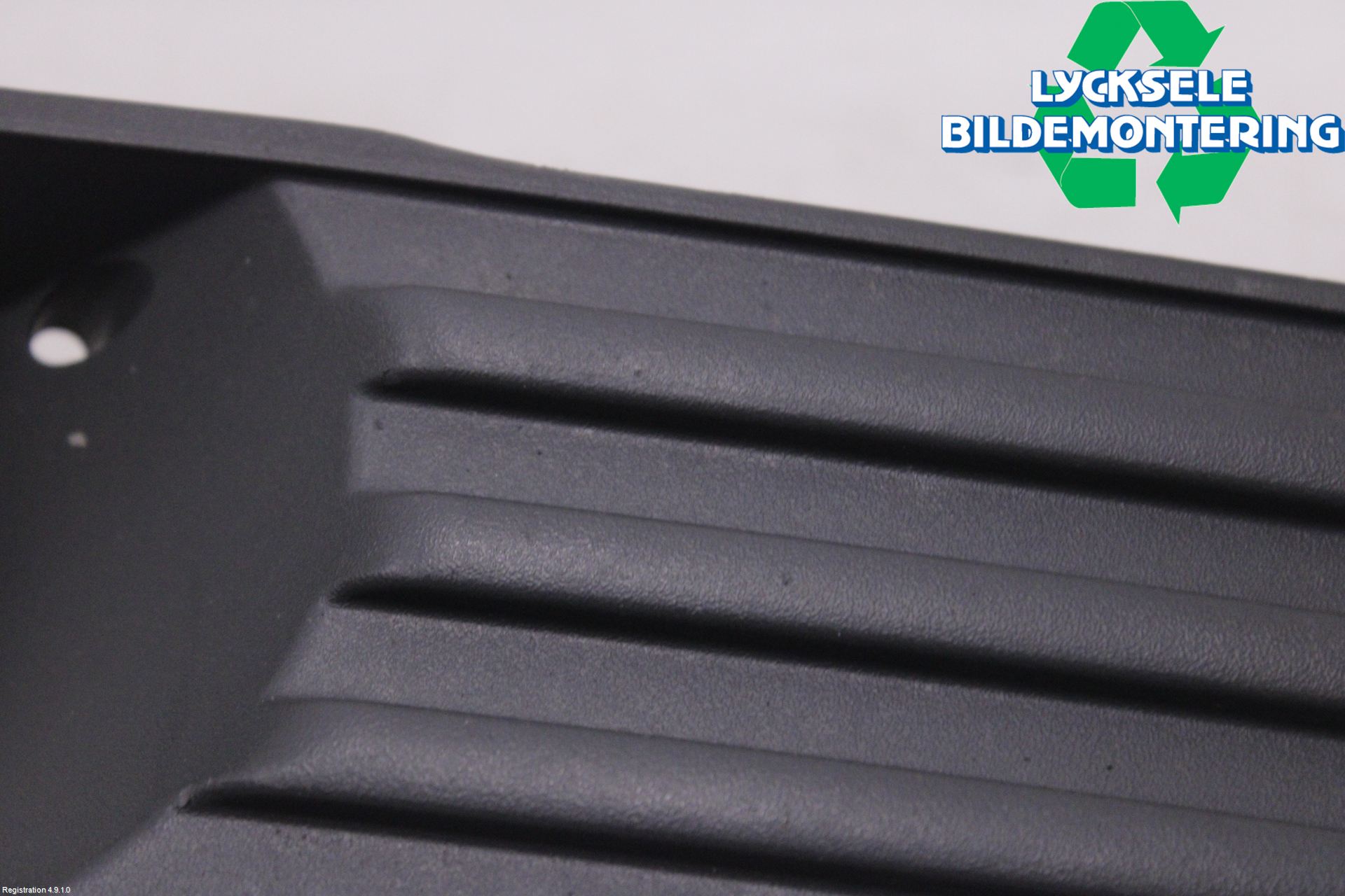 Ford FOCUS     04-07 Dimljussarg Fram