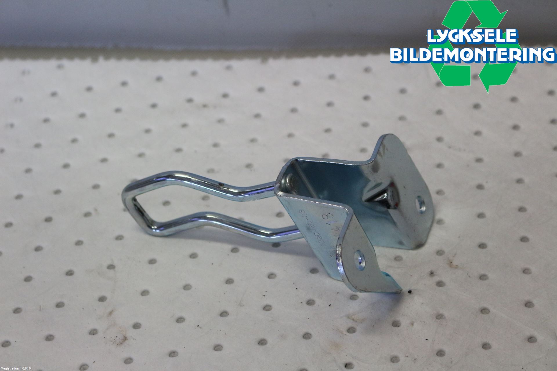 BMW 5 G30/G31/F90 17-23 Lås-Bakluckelås