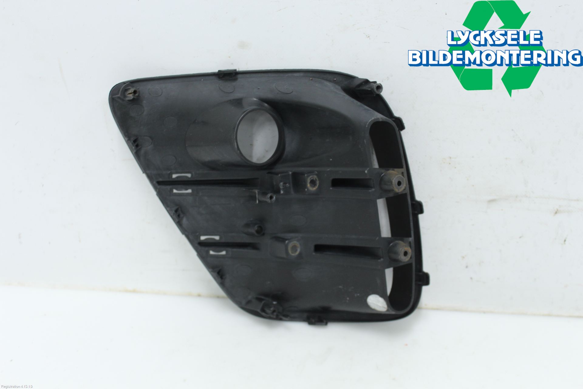 Kia RIO 12-16 Dimljussarg Fram