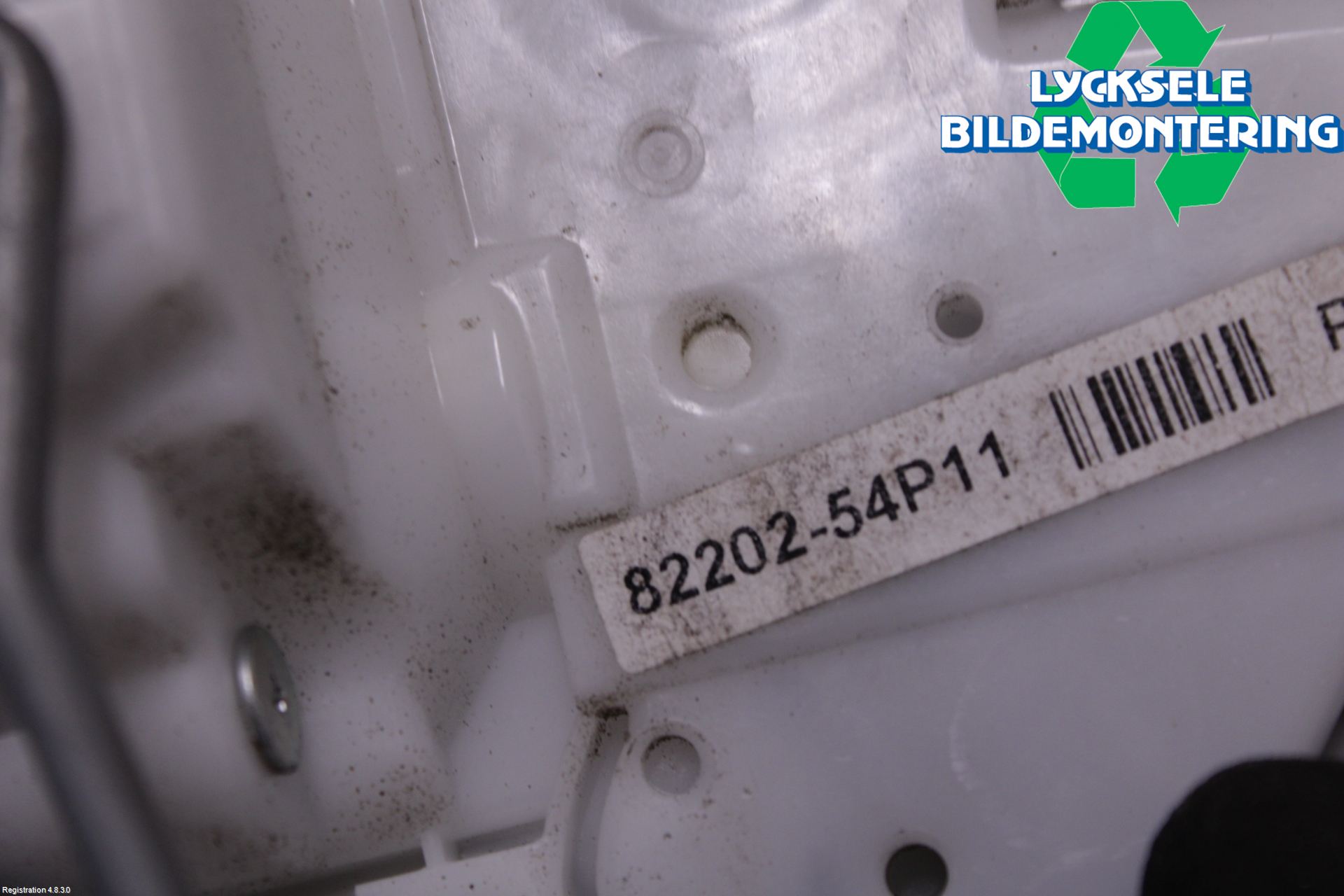 Suzuki VITARA 15- Låskista-Dörrlås