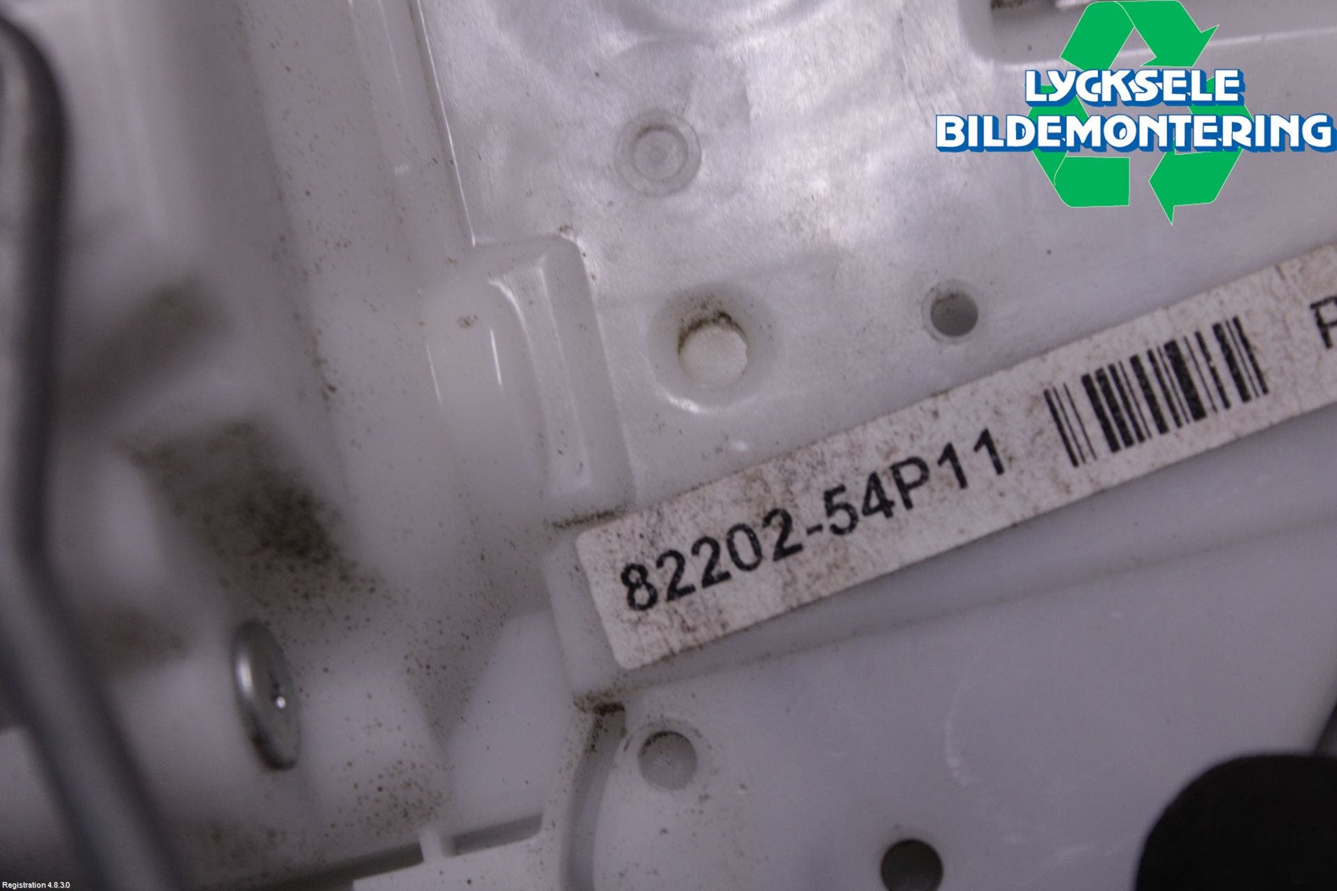 Suzuki VITARA 15- Låskista-Dörrlås