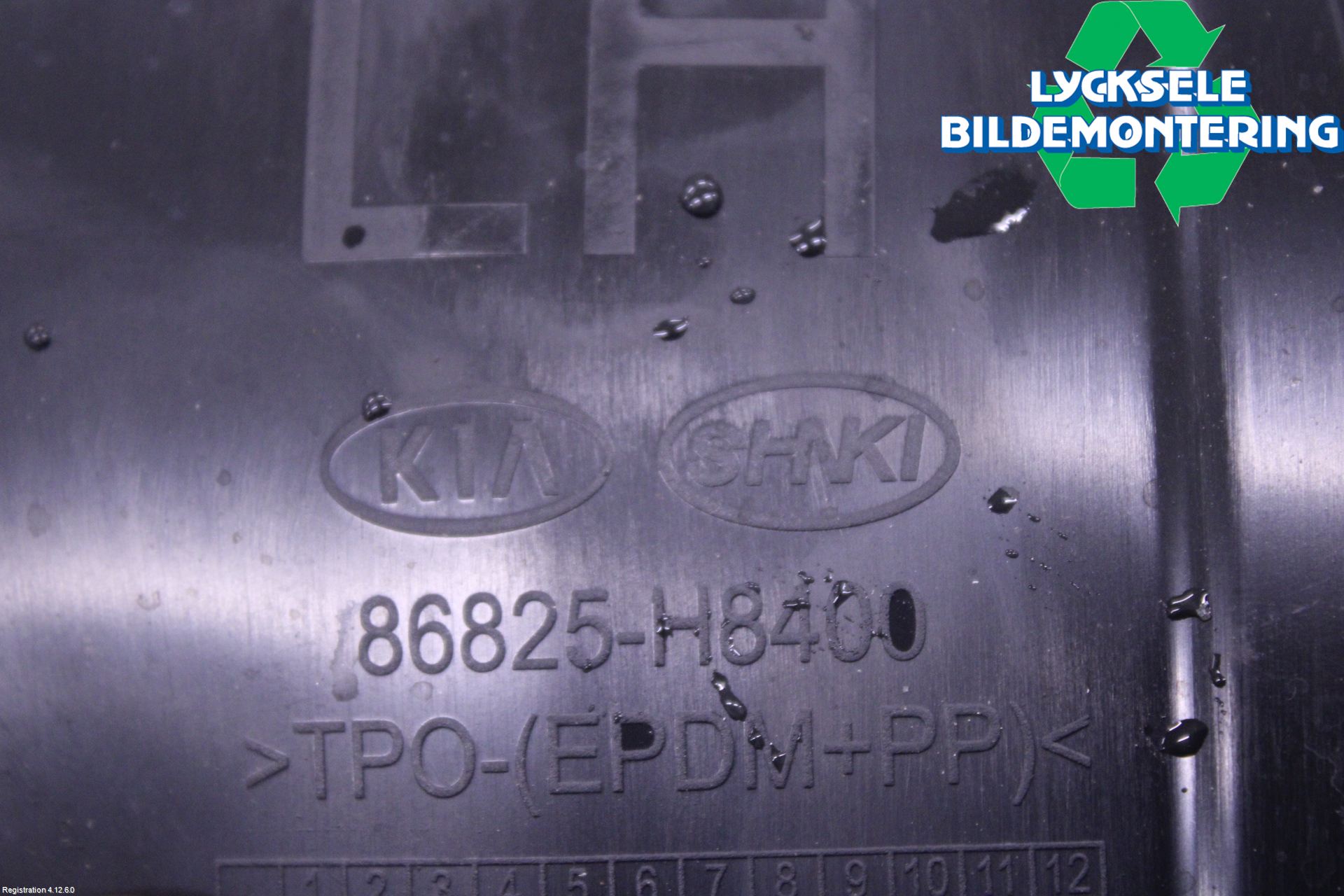 Kia STONIC 18->> Skärm Inner