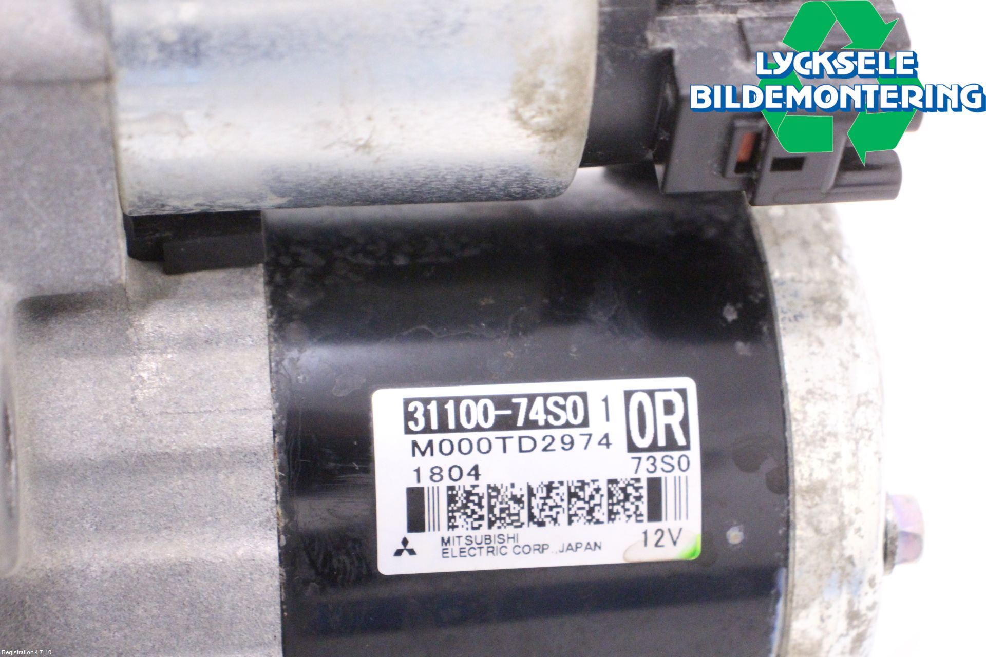 Suzuki VITARA 15- Startmotor