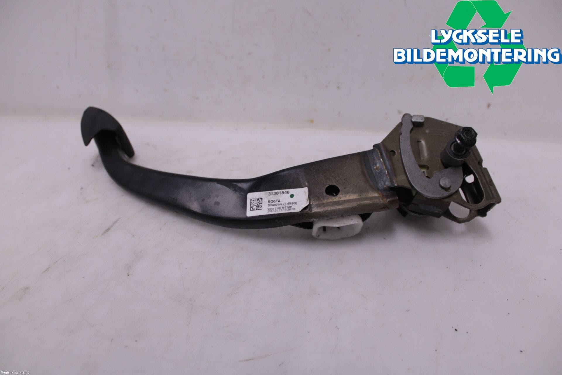 Volvo V90 17->> Bromspedal