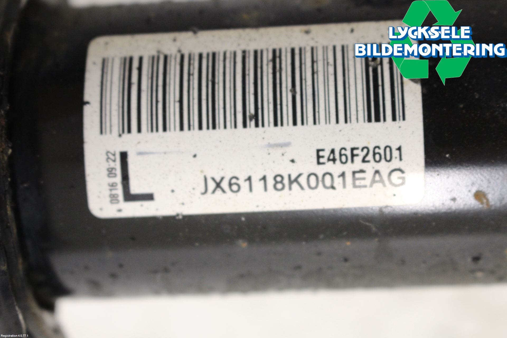 Ford FOCUS 19- Fjäderben Fram Vänster