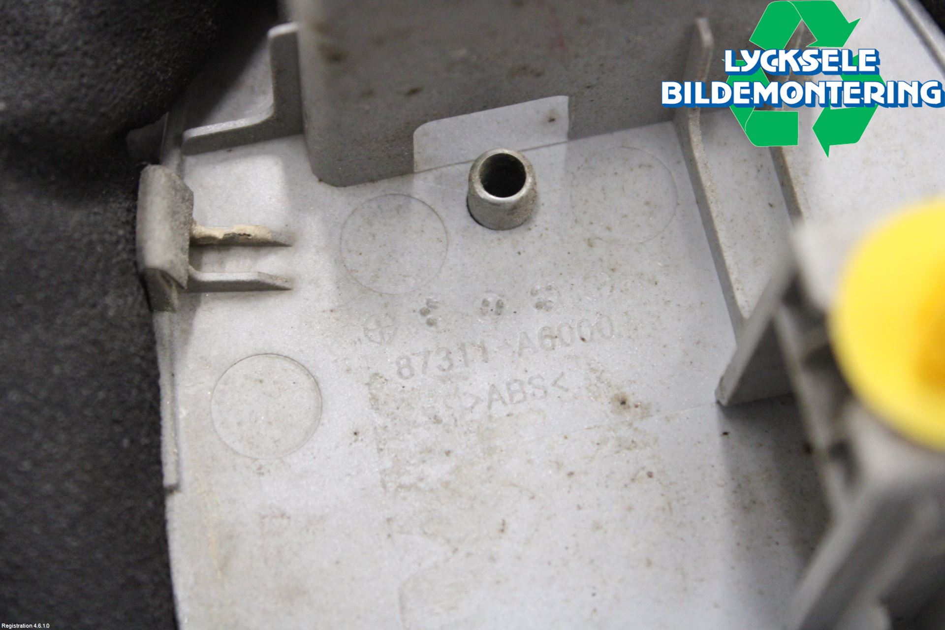 Hyundai i30 GD 13-17 Emblem