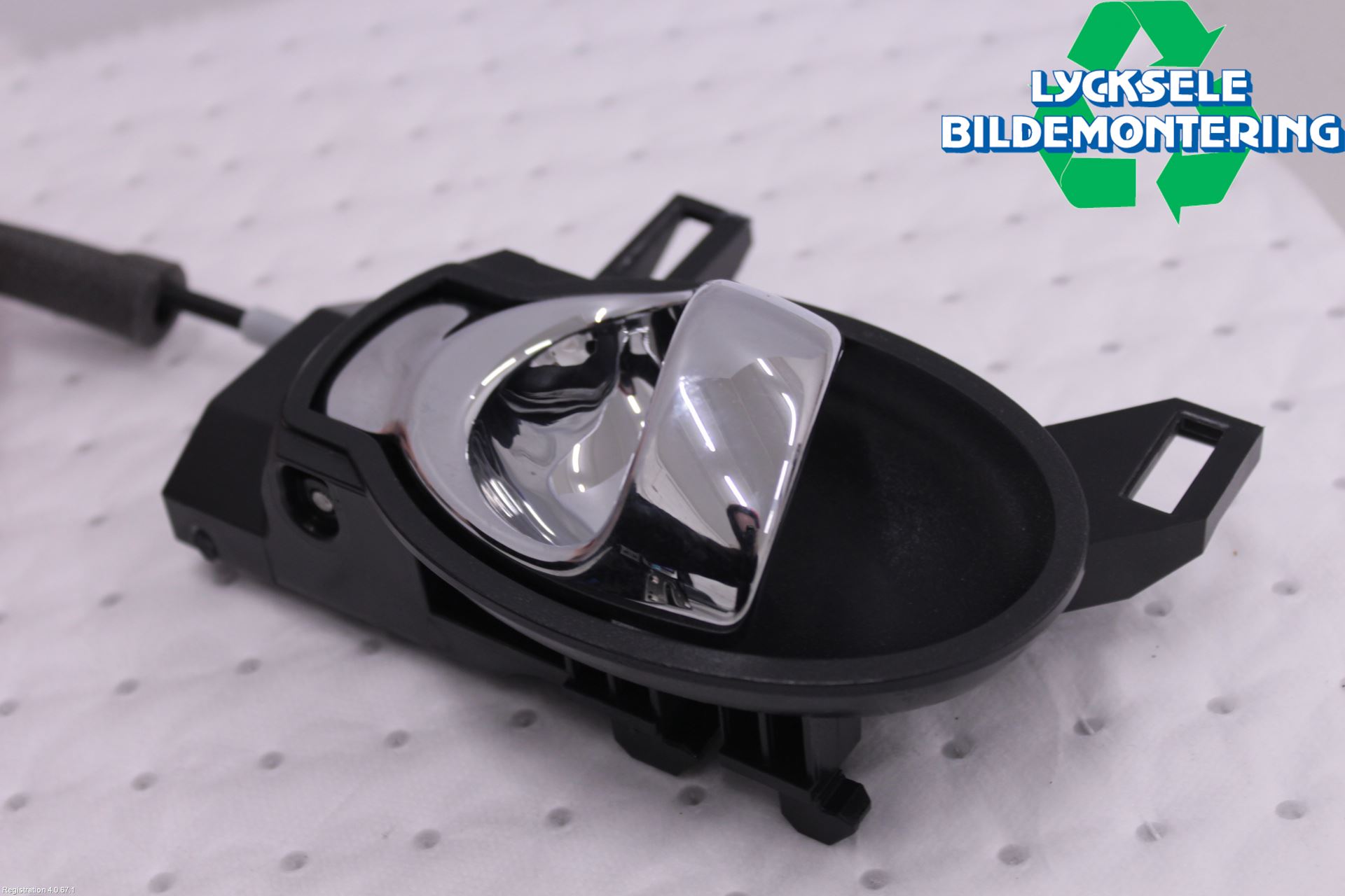 Nissan JUKE 14-19 Låskista-Dörrlås