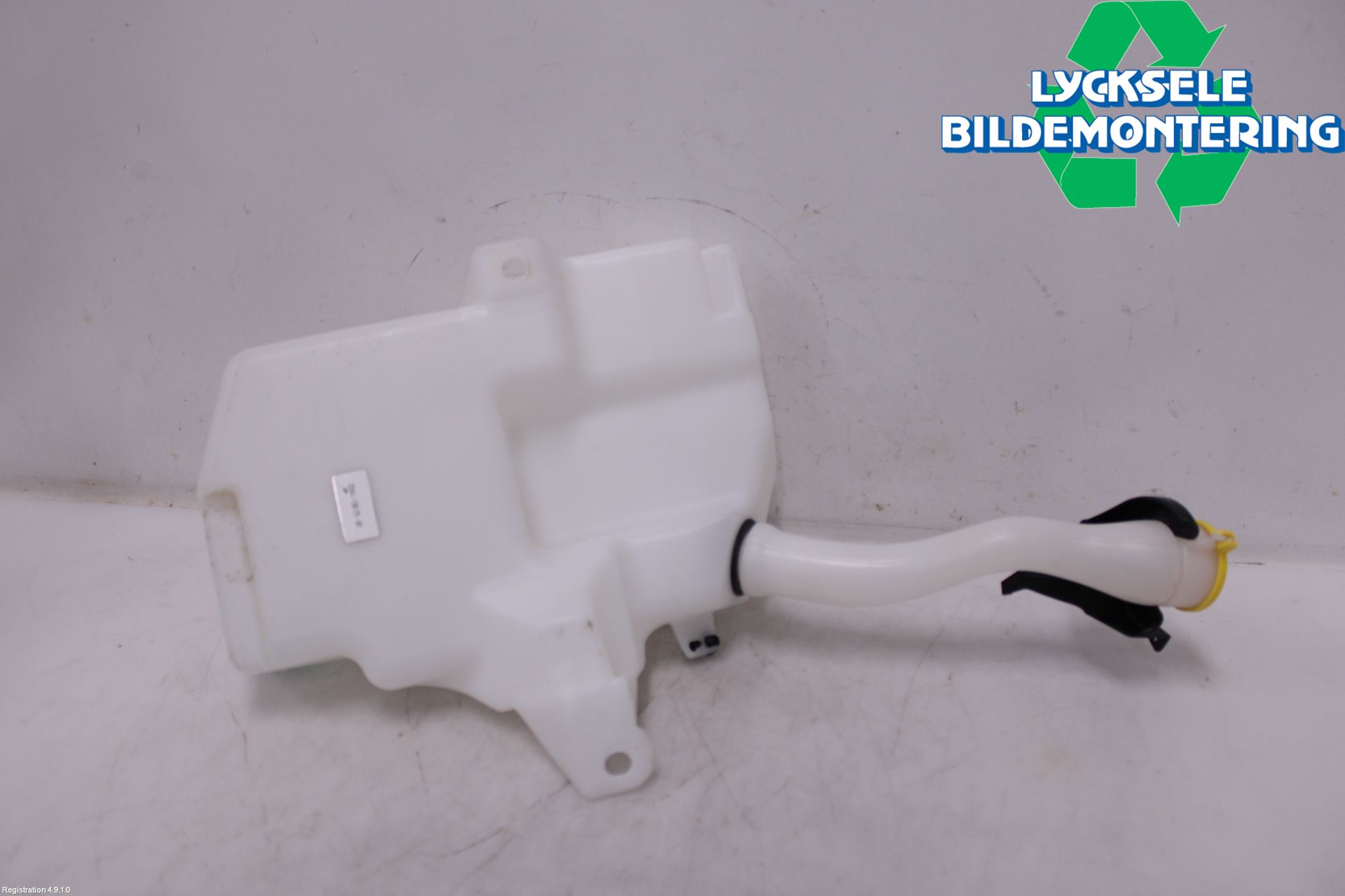 Ford KUGA 13-16 Spolartank Vindruta-Strål