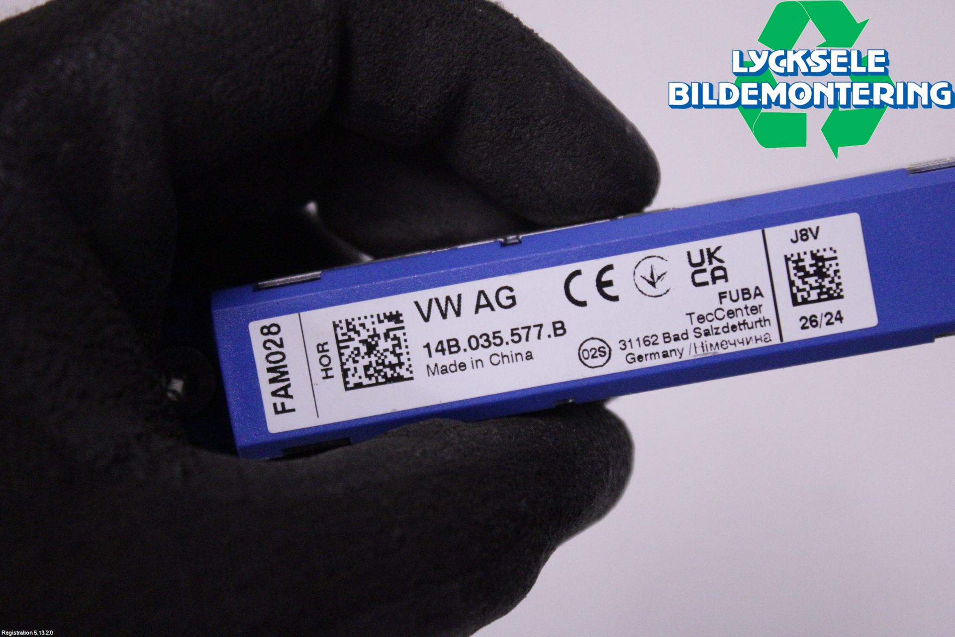 Volkswagen VW ID.7/TOURER 24- Antennförstärkare