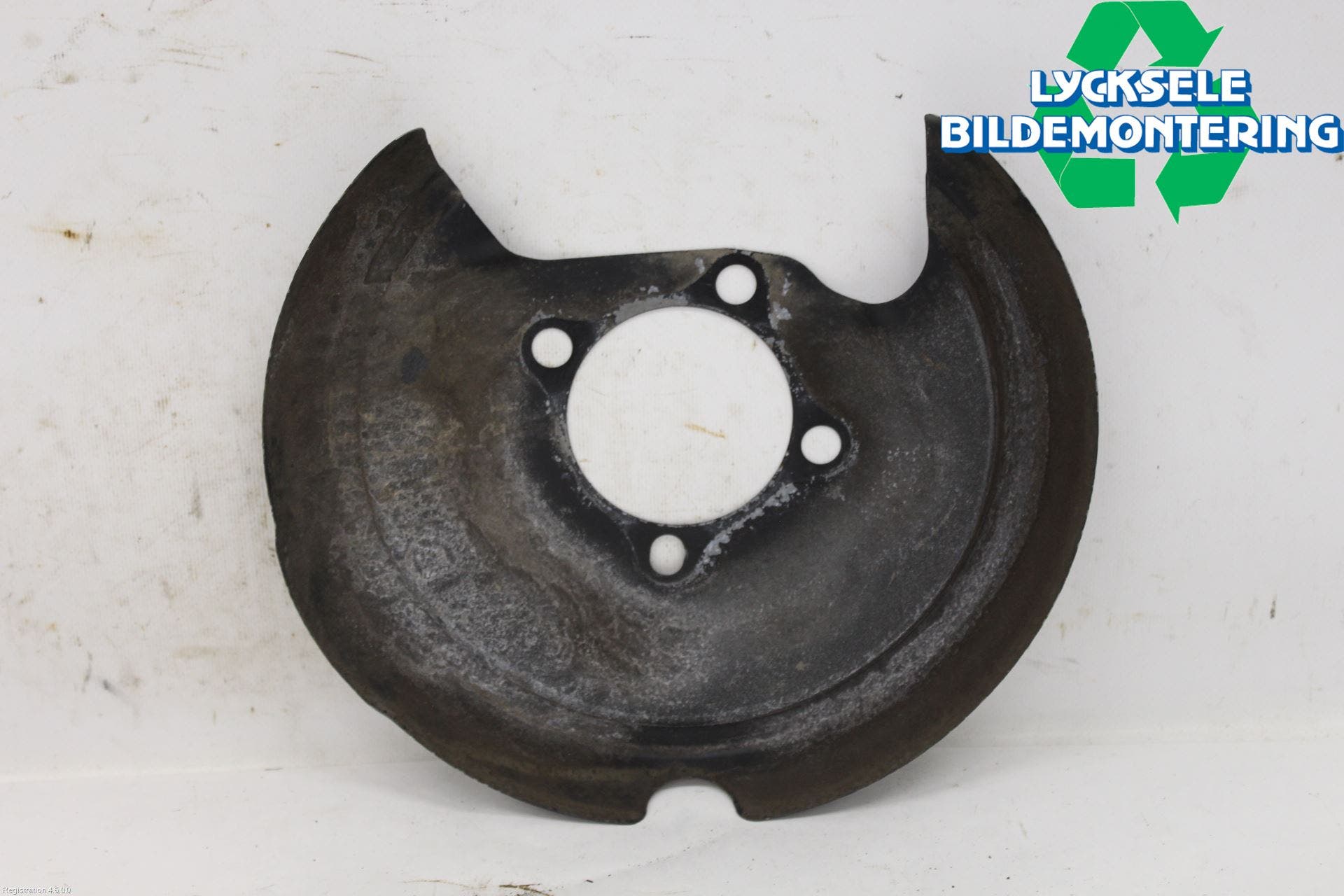 Peugeot 2008/E-2008 20- Bromssköld Bak