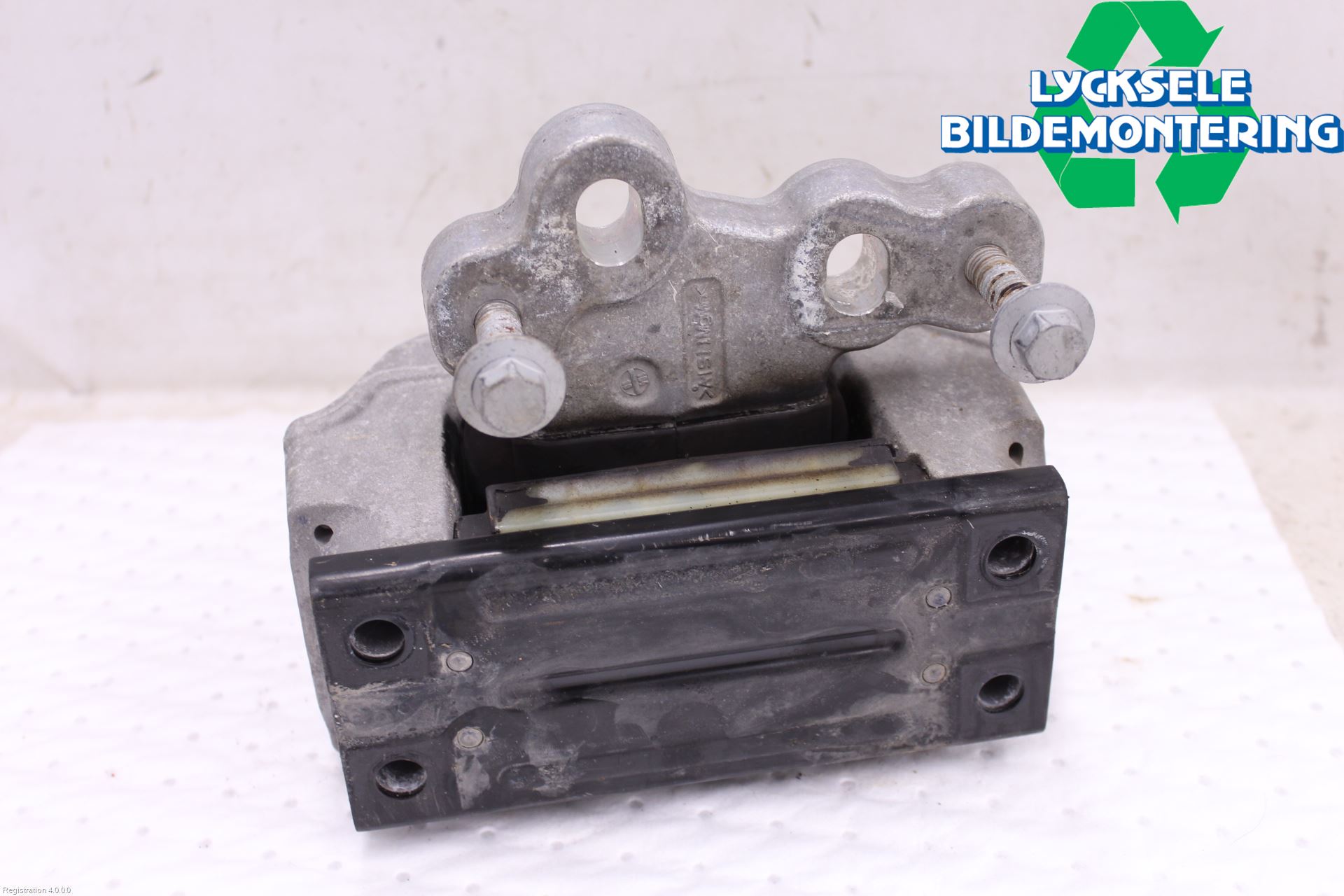 Ford TRANSIT/TOURNEO COURIER 13-23 Motorfäste