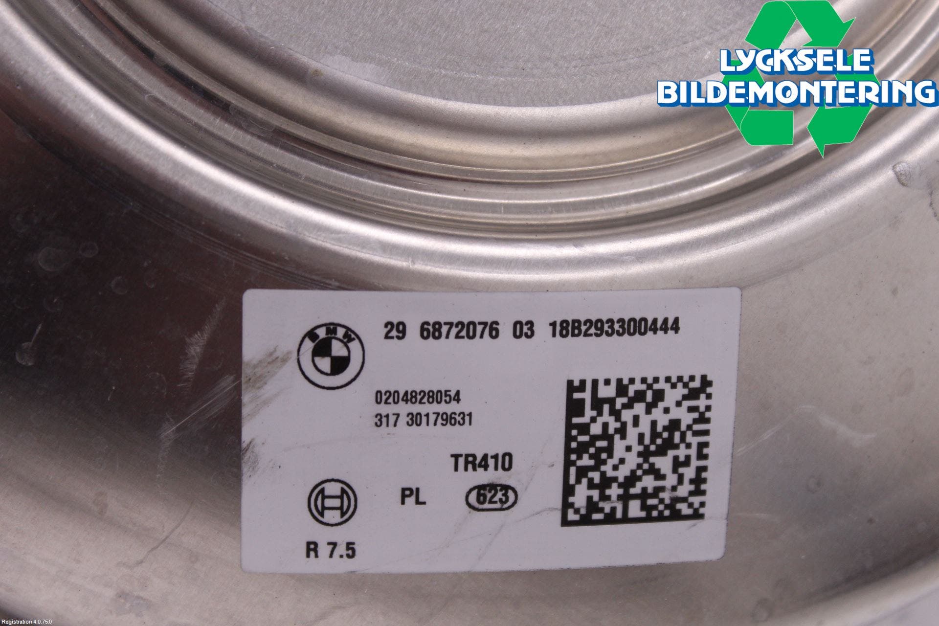 Mini COUNTRYMAN F60 17-23 Bromsservo