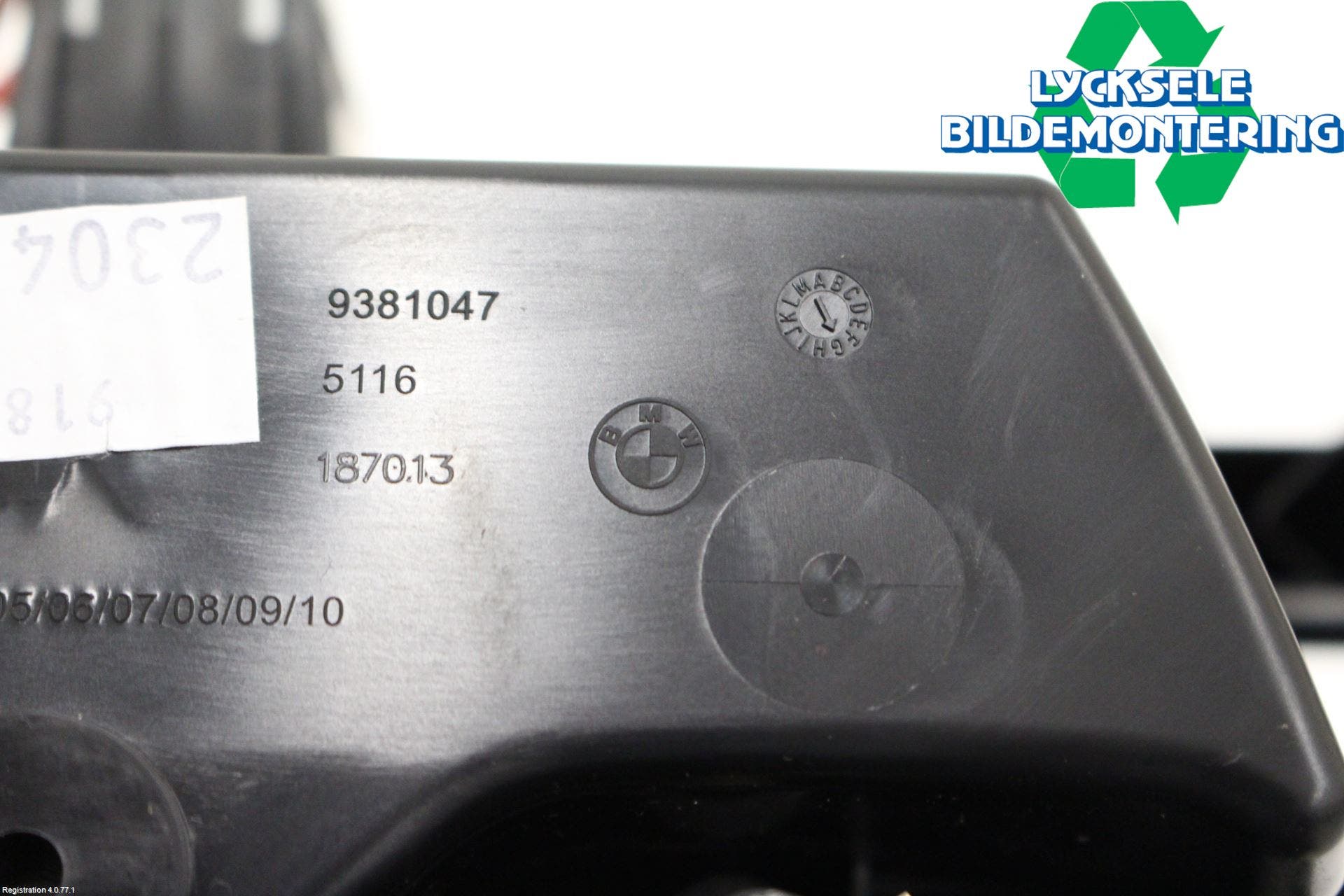 BMW X1 F48 15-22 Mugghållare