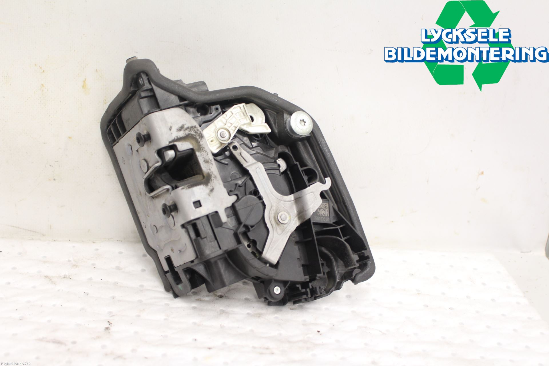 BMW 2 F45 Active Tourer 14-21 Låskista-Dörrlås