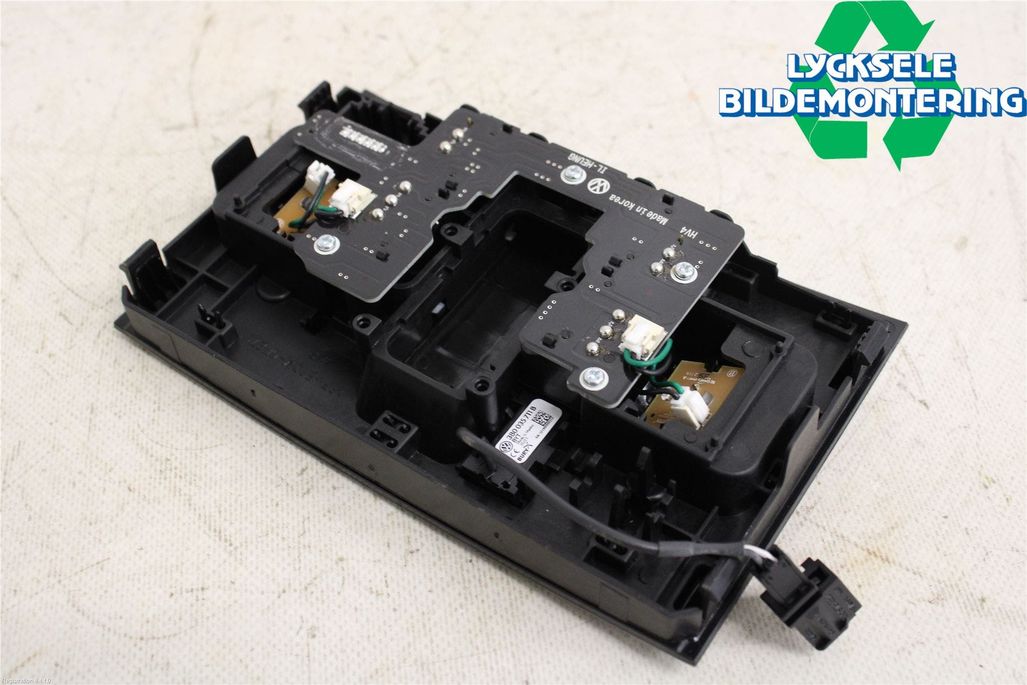 Volkswagen VW TIGUAN 16-24 Innerbelysning