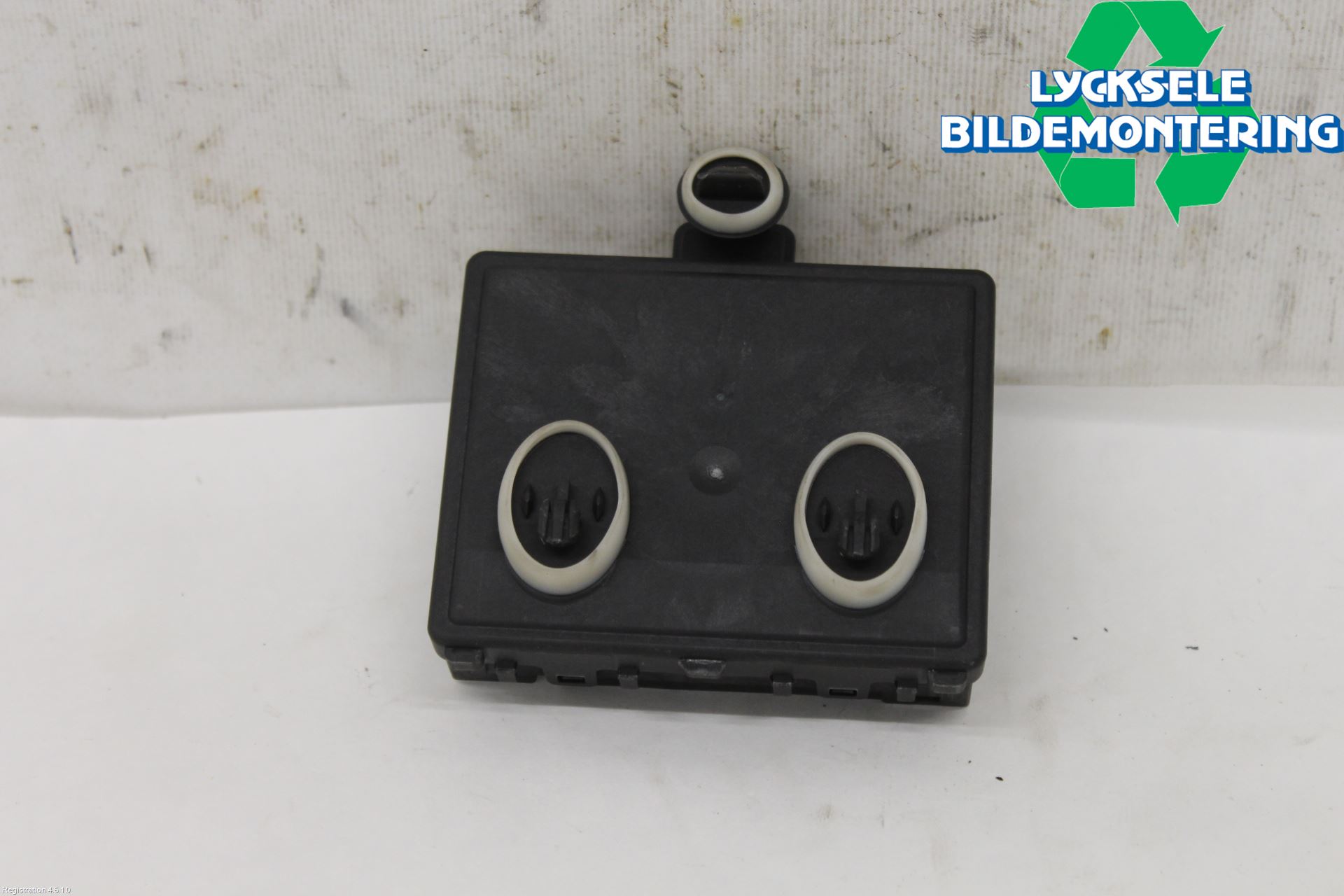 Skoda ENYAQ iV 21- Styrenhet Dörr