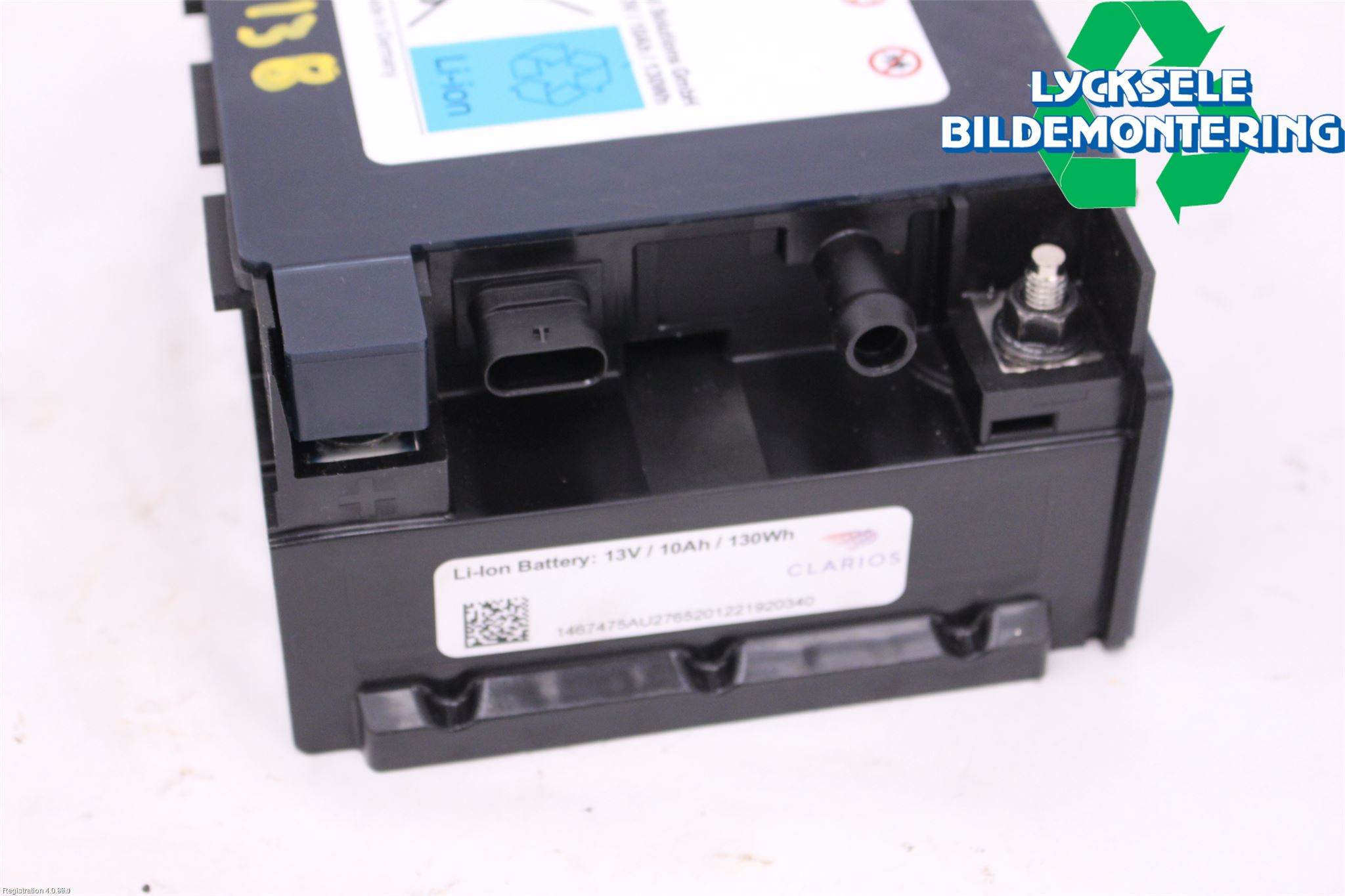 Nissan QASHQAI 21- Batteri Högspänning