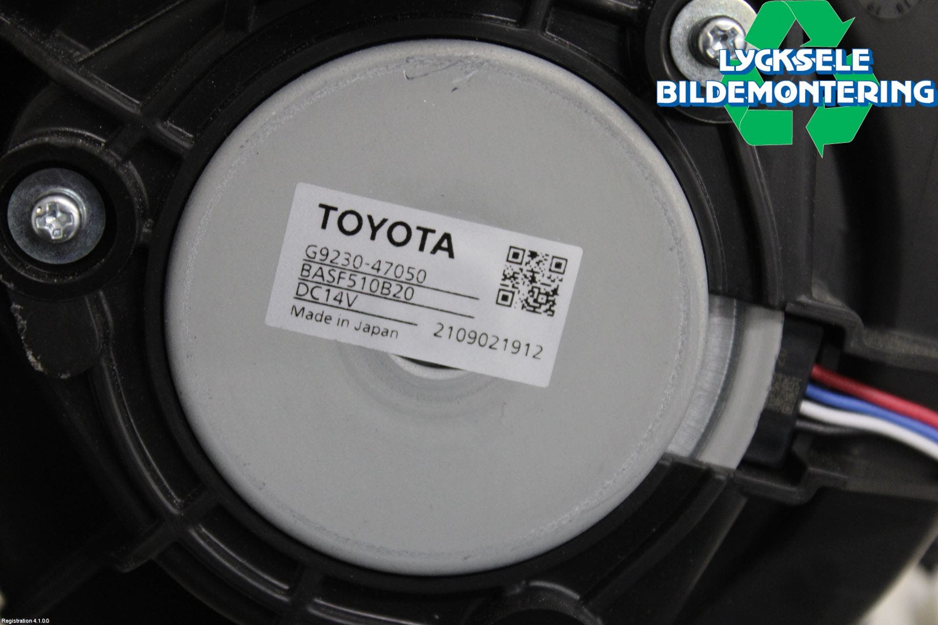 Toyota C-HR 16-23 Kylfläkt El