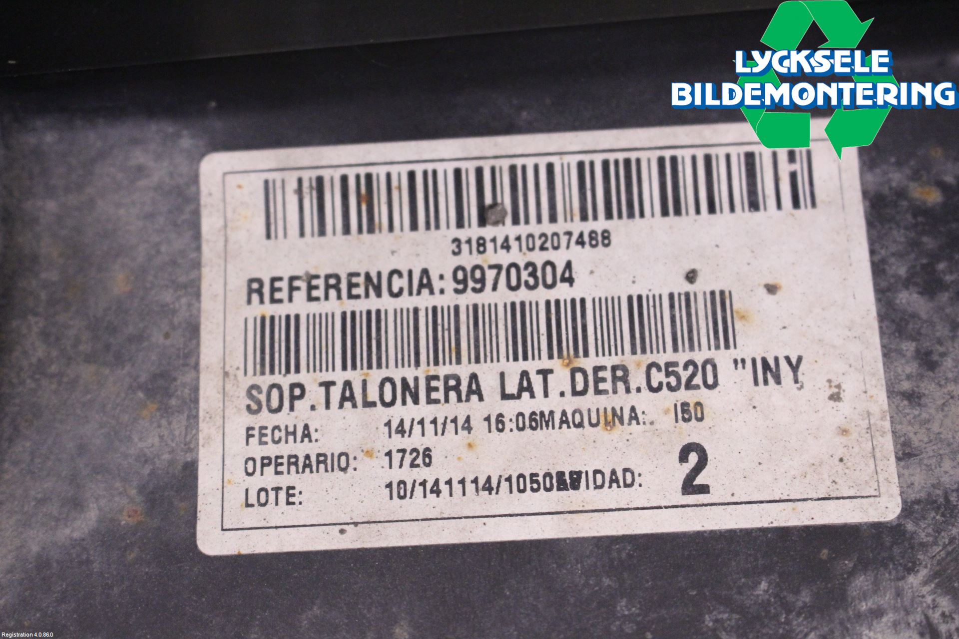 Ford KUGA 13-16 Sidokjol Hö