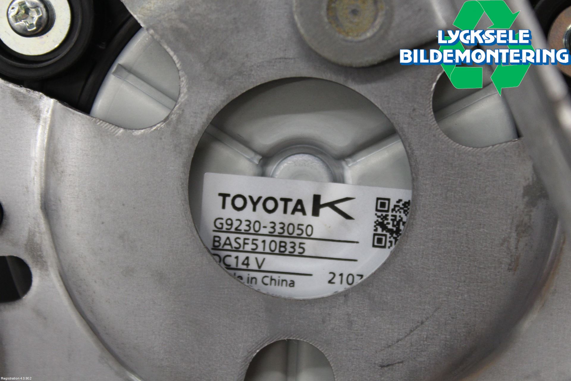 Toyota RAV4 19- Kylfläkt El